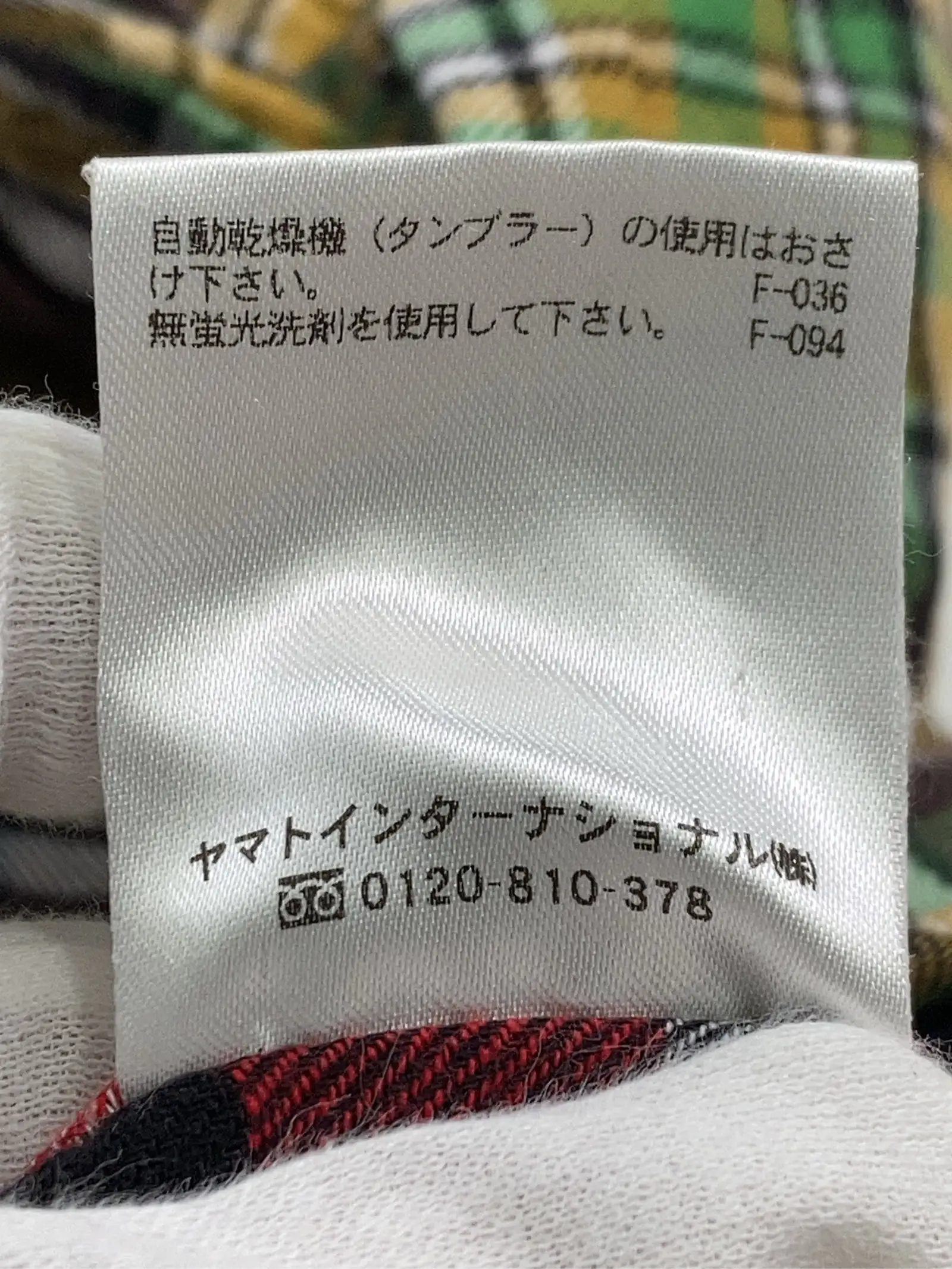 https://r2-worker.digdig.jp/product/b6bfb6d8-40f2-4826-8d26-83db02167122/272cd58e-b702-41da-9c3c-54b281063558