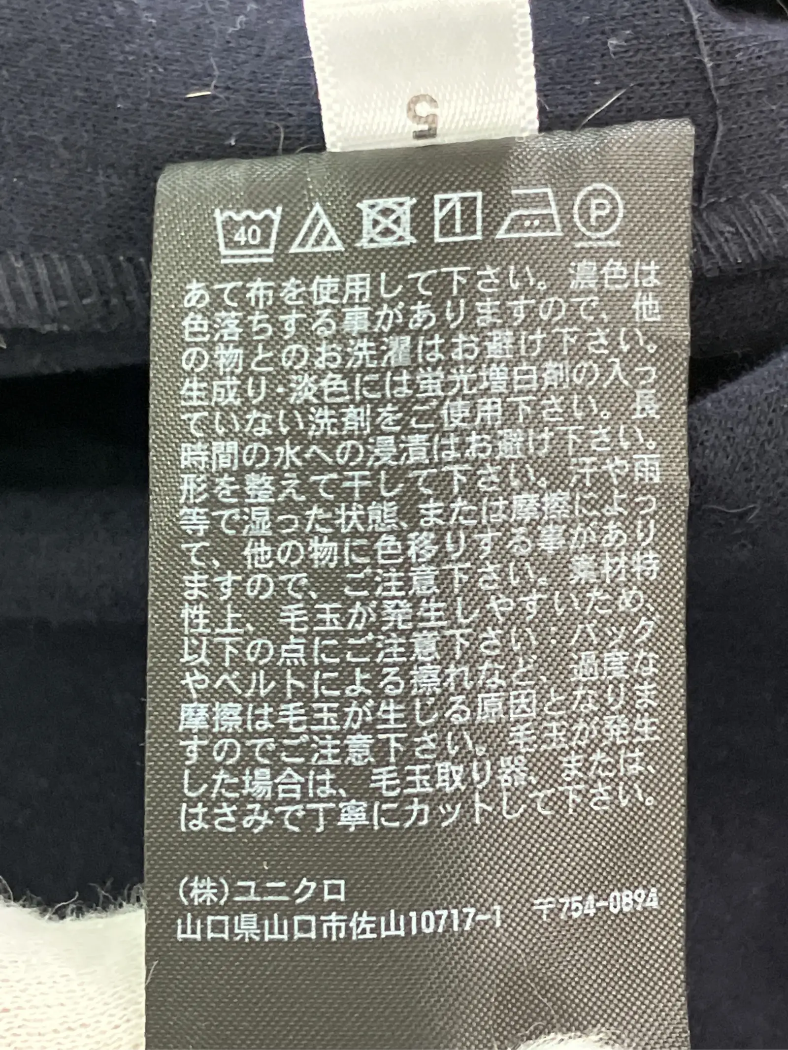 https://r2-worker.digdig.jp/product/b6bfd509-e46c-41de-a77c-ea8261573435/593ca7c8-707e-4b8c-94ca-cff2e86a4614
