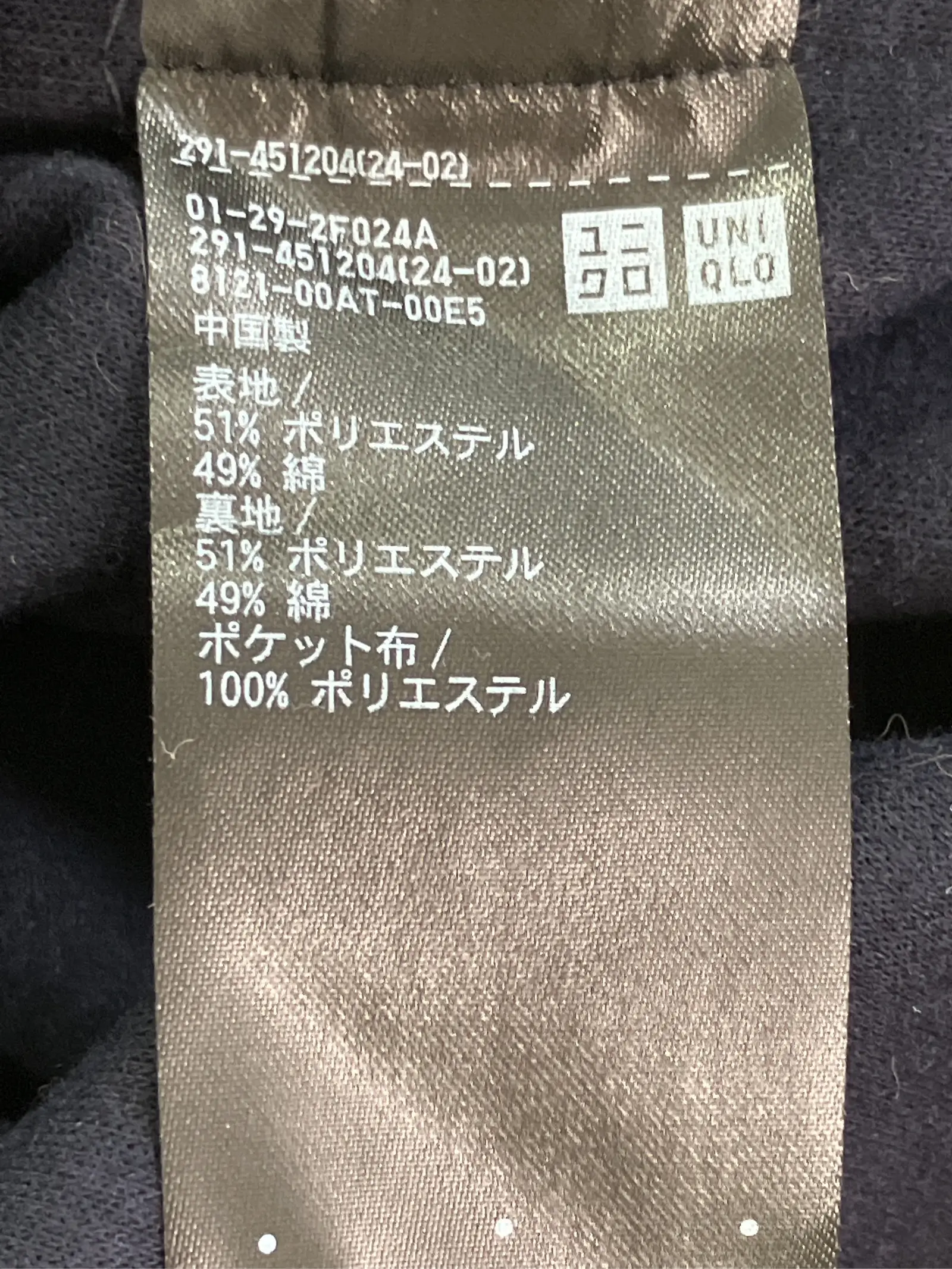 https://r2-worker.digdig.jp/product/b6bfd509-e46c-41de-a77c-ea8261573435/922ef0b7-95ca-4f96-9a81-1ba60f82200a