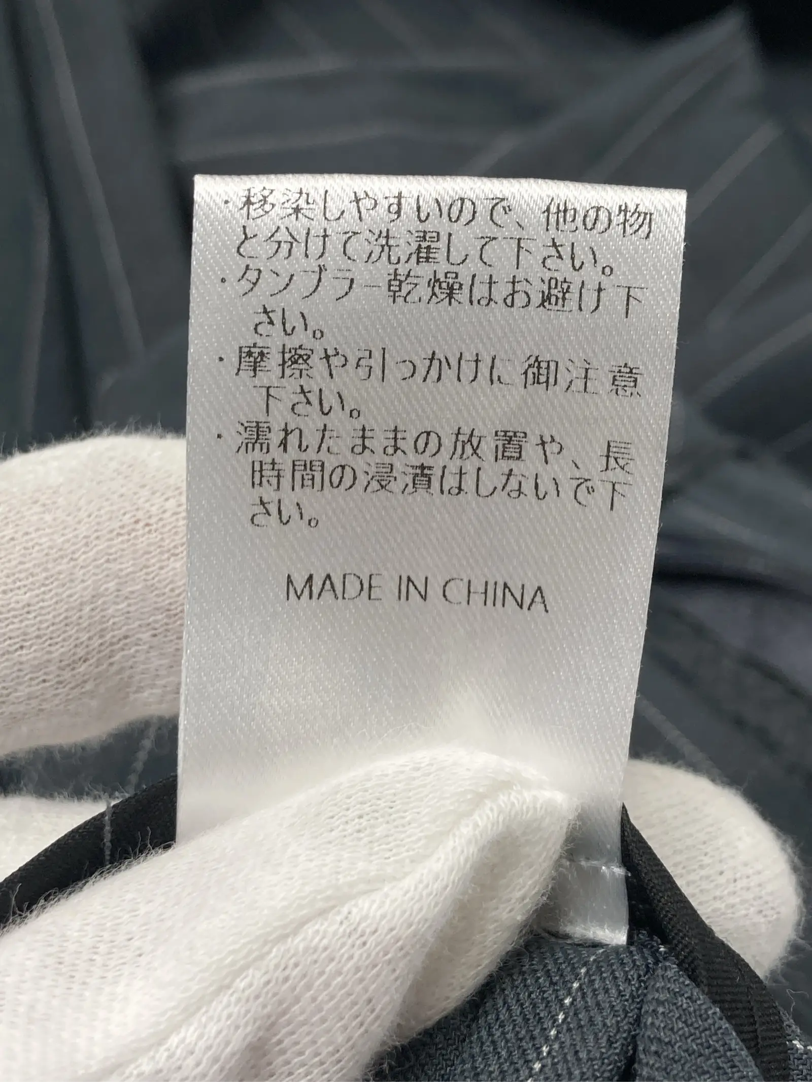 https://r2-worker.digdig.jp/product/b6c1f865-6ad5-491c-b500-28b9a0f1d39b/8e98b02b-726a-4671-bd82-be60434861fa