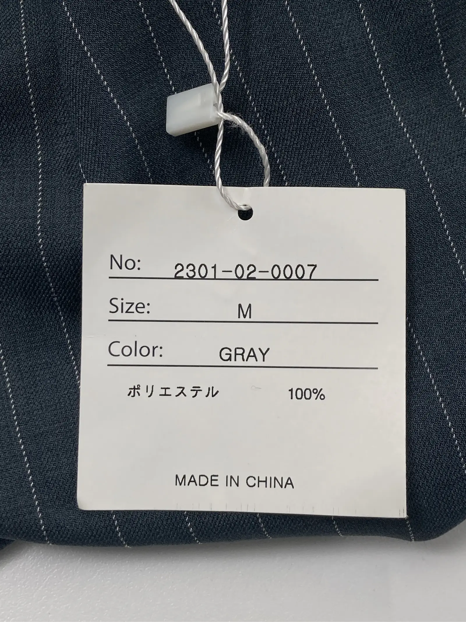 https://r2-worker.digdig.jp/product/b6c1f865-6ad5-491c-b500-28b9a0f1d39b/a34eaa36-c4a8-415c-ac65-4267a79e8d04