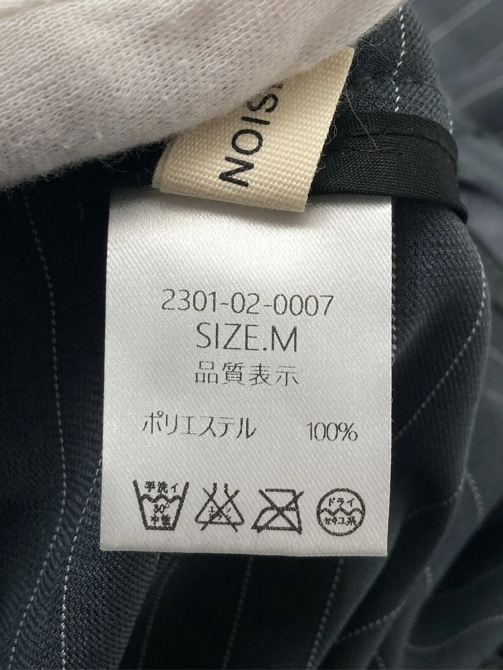 https://r2-worker.digdig.jp/product/b6c1f865-6ad5-491c-b500-28b9a0f1d39b/a97f7b3a-3898-4974-b3f4-711a407ef62d
