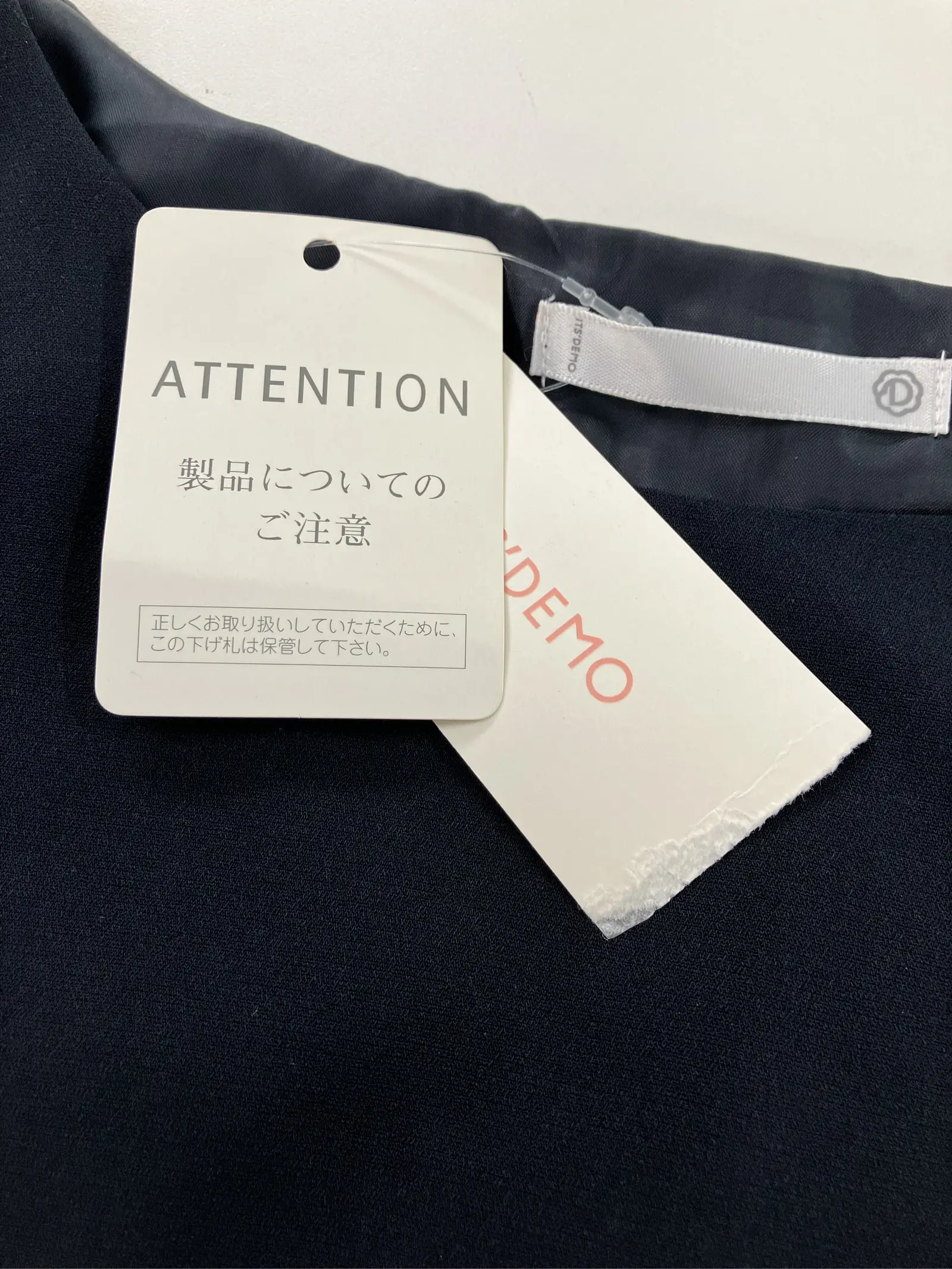 https://r2-worker.digdig.jp/product/b6c27de0-5343-4f3a-ab8e-043d10e7c59c/374527d4-955b-4af5-b418-a137f78f694d