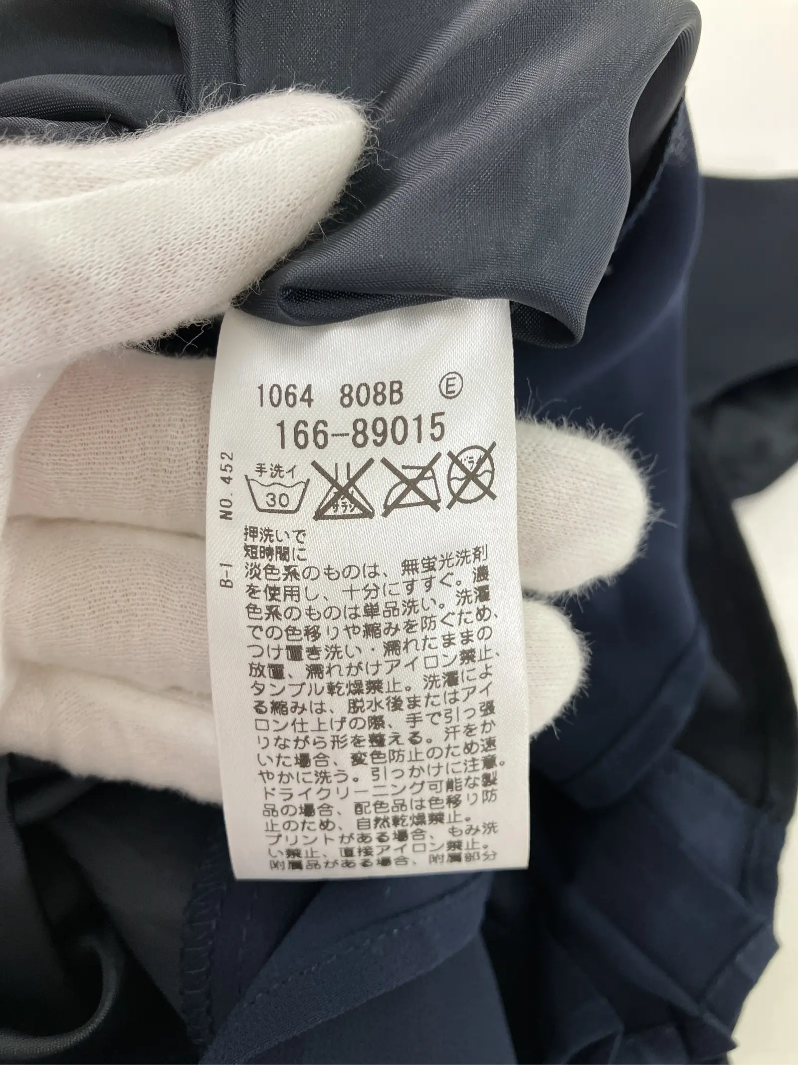 https://r2-worker.digdig.jp/product/b6c27de0-5343-4f3a-ab8e-043d10e7c59c/3afbfd7d-3836-47d5-b0b3-0ff1fadce841