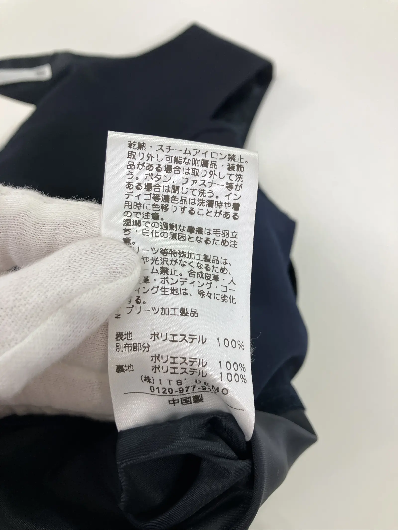 https://r2-worker.digdig.jp/product/b6c27de0-5343-4f3a-ab8e-043d10e7c59c/7f1a3fb1-4096-478e-94a9-ee24e533cc0d
