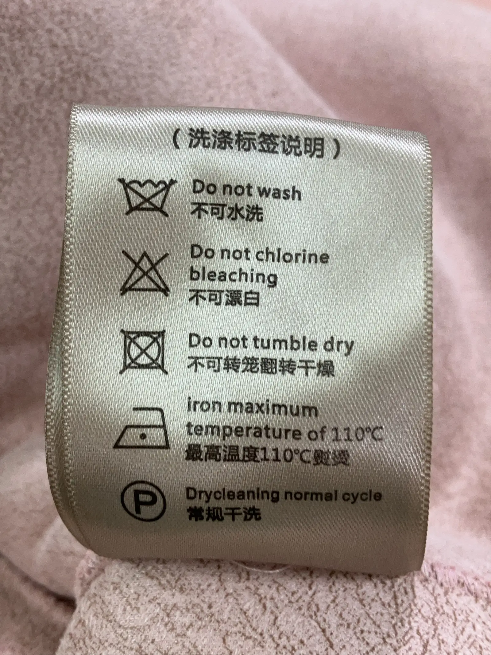 https://r2-worker.digdig.jp/product/b6c3163c-7f04-471f-9651-8ba54c18ccb8/2e7ff071-8279-4ac3-90ad-867197426683