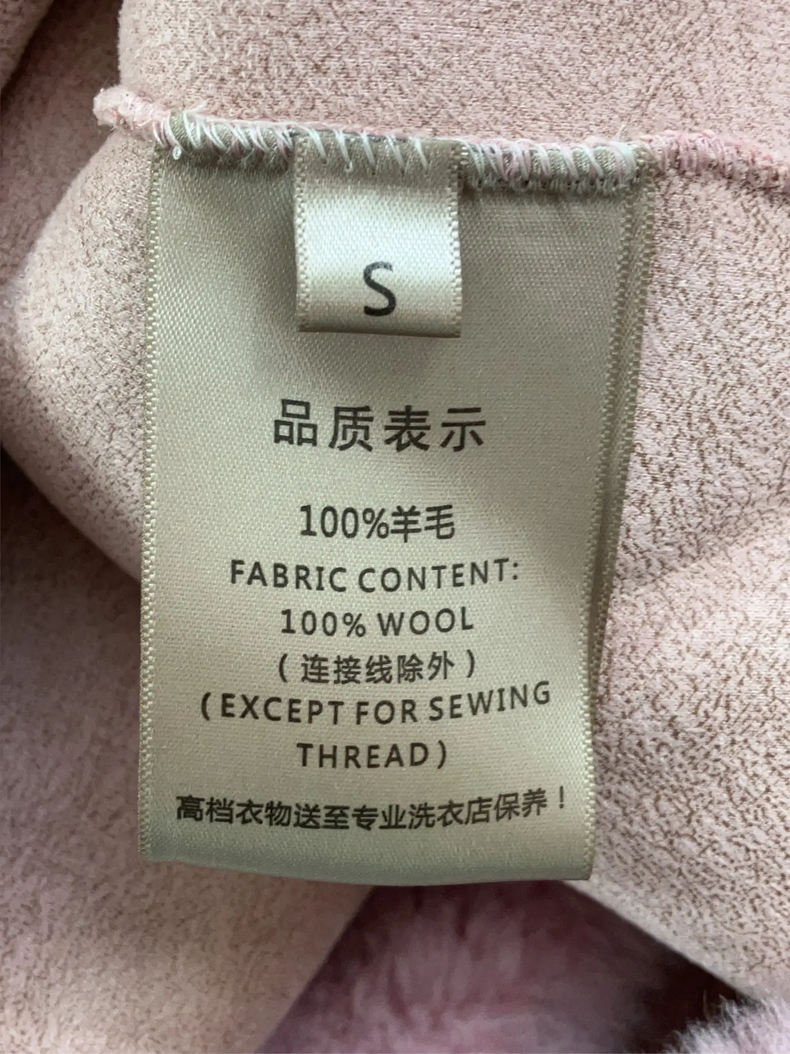 https://r2-worker.digdig.jp/product/b6c3163c-7f04-471f-9651-8ba54c18ccb8/5c83d4ee-5555-4a75-9b82-2bdd0e6af13b