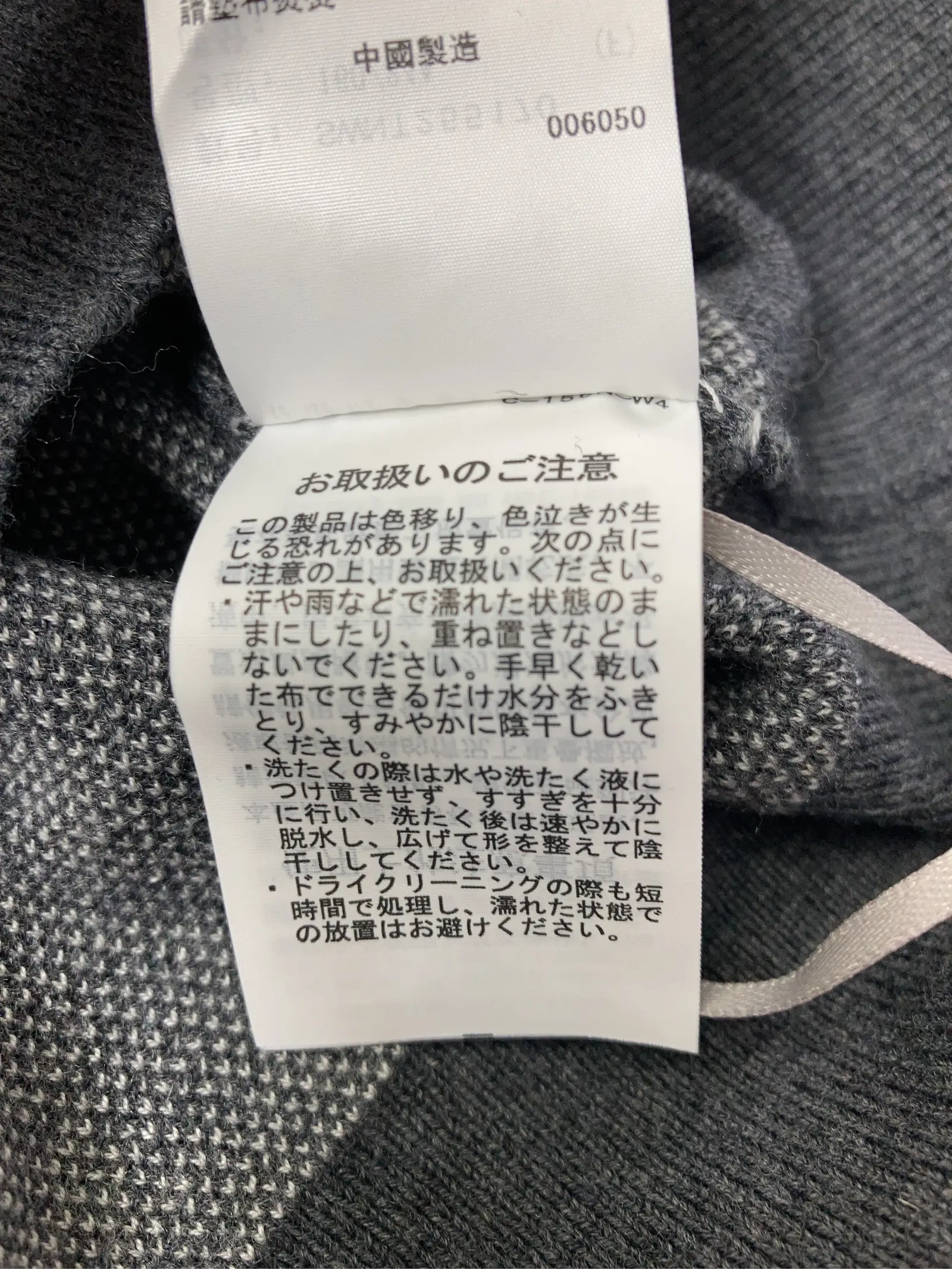 https://r2-worker.digdig.jp/product/b6c3643d-b8f7-489e-b8c3-6a43ccfb9acb/19cc1686-030c-4bf3-916a-51c167480ad6