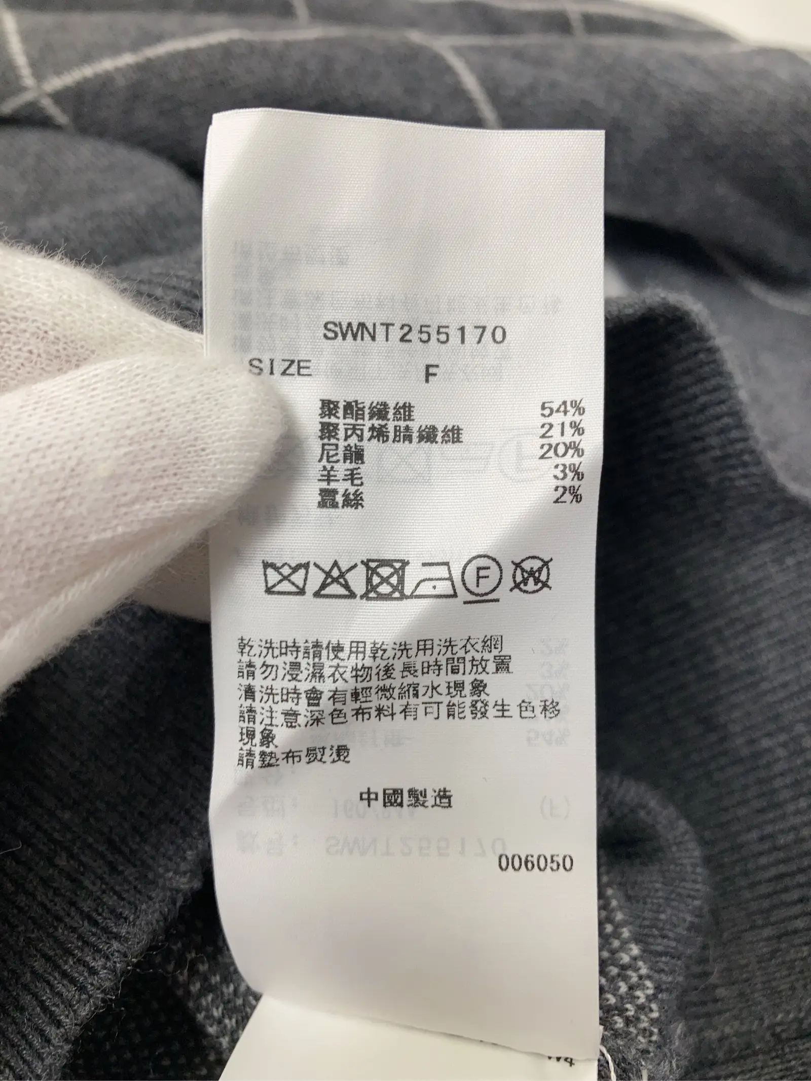 https://r2-worker.digdig.jp/product/b6c3643d-b8f7-489e-b8c3-6a43ccfb9acb/20b4efee-88a1-4682-8ba4-452596b1e57d