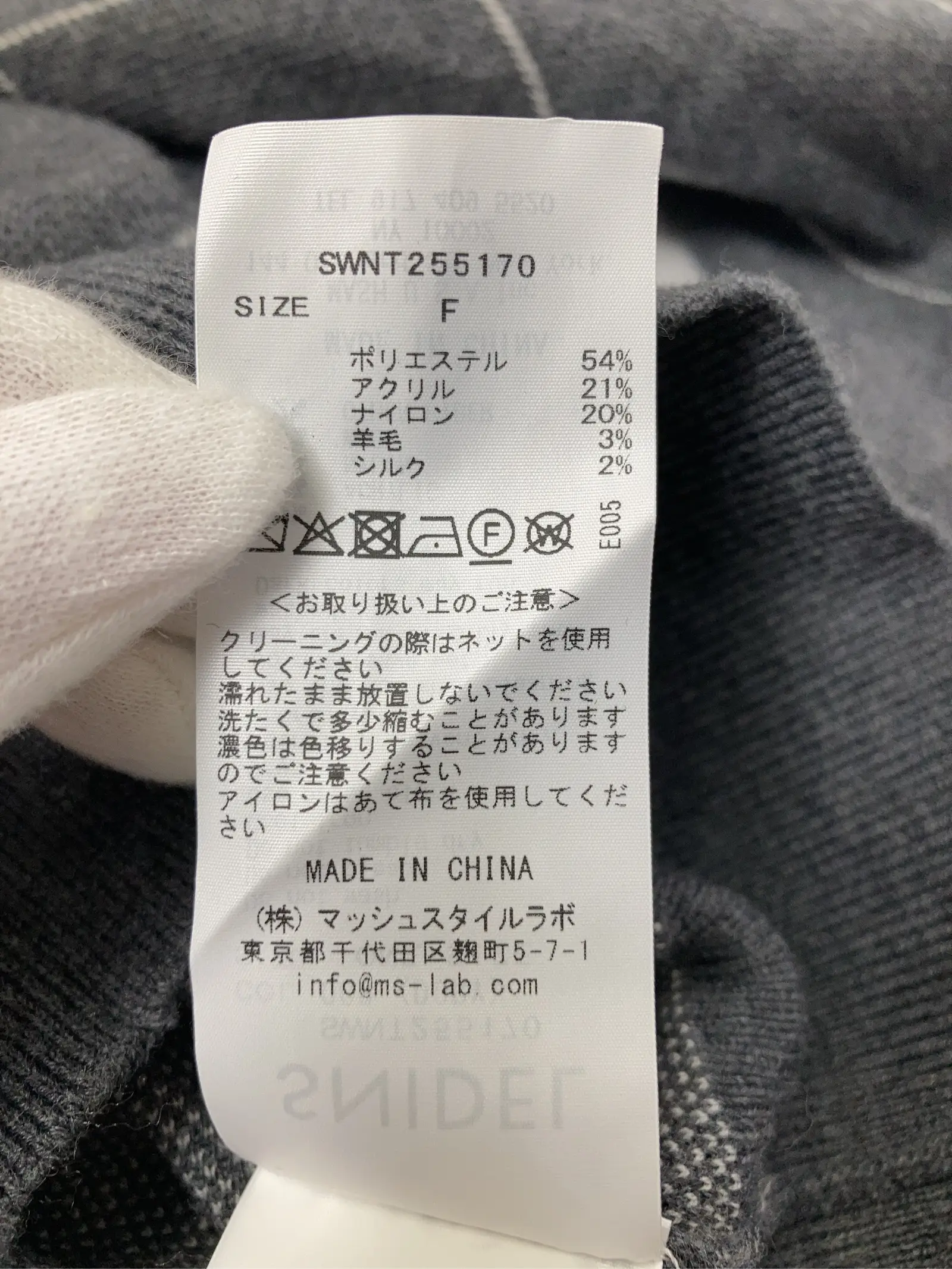https://r2-worker.digdig.jp/product/b6c3643d-b8f7-489e-b8c3-6a43ccfb9acb/4584f066-b7c3-4659-9f94-34f918793211