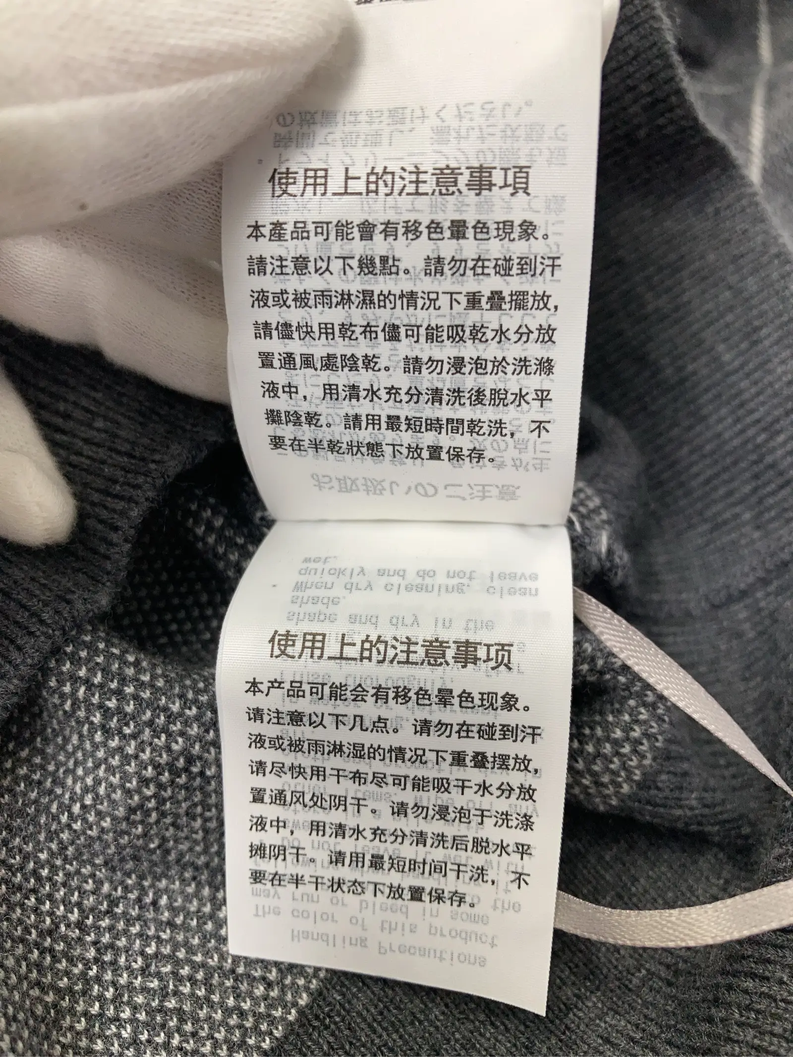 https://r2-worker.digdig.jp/product/b6c3643d-b8f7-489e-b8c3-6a43ccfb9acb/4742e71d-1686-4daa-a04e-865c04a3938c