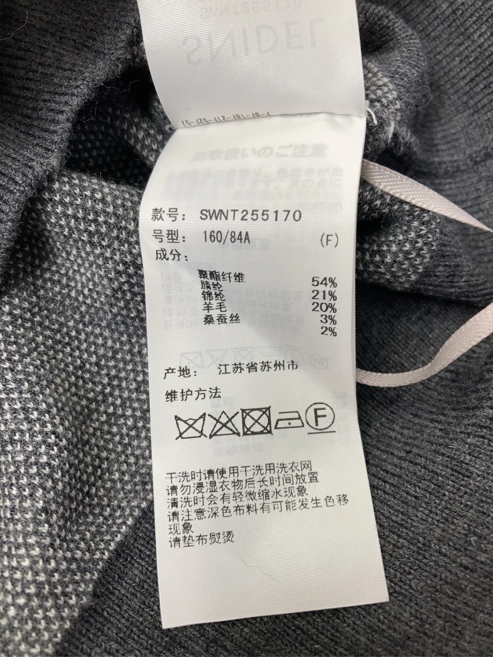 https://r2-worker.digdig.jp/product/b6c3643d-b8f7-489e-b8c3-6a43ccfb9acb/69ce8141-fa1d-4d16-9bc6-7a1af208b75c