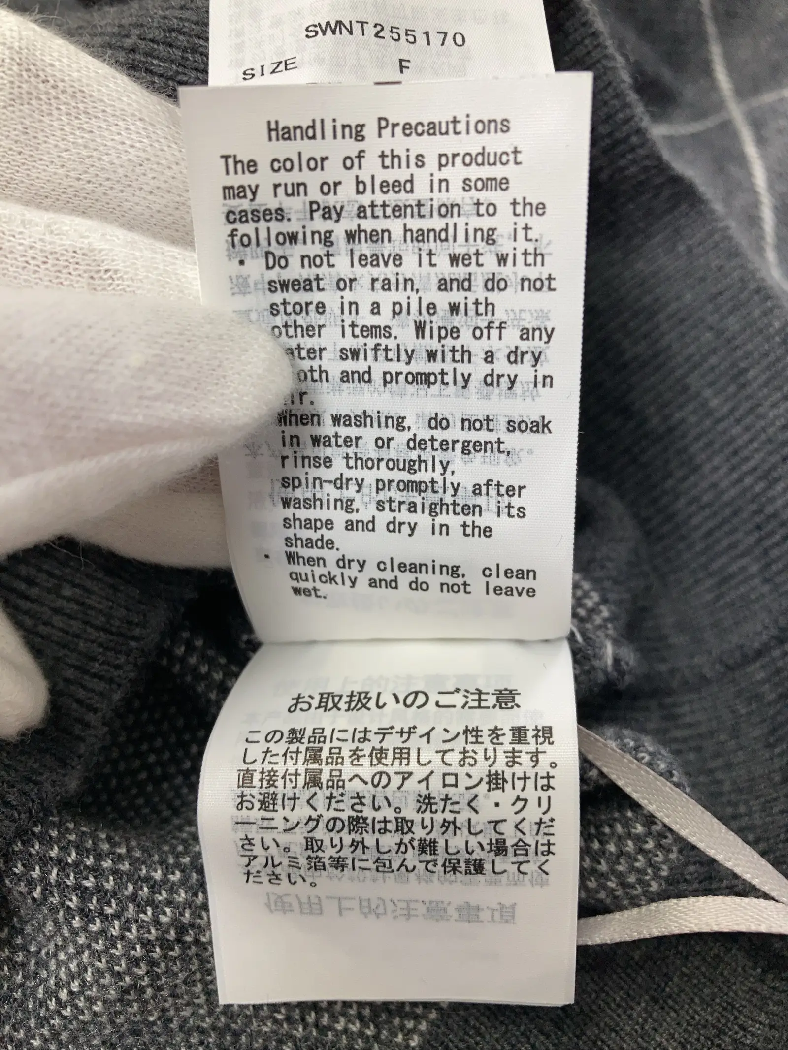 https://r2-worker.digdig.jp/product/b6c3643d-b8f7-489e-b8c3-6a43ccfb9acb/8a3864d4-4d4d-44d4-8c14-26c7745eef76