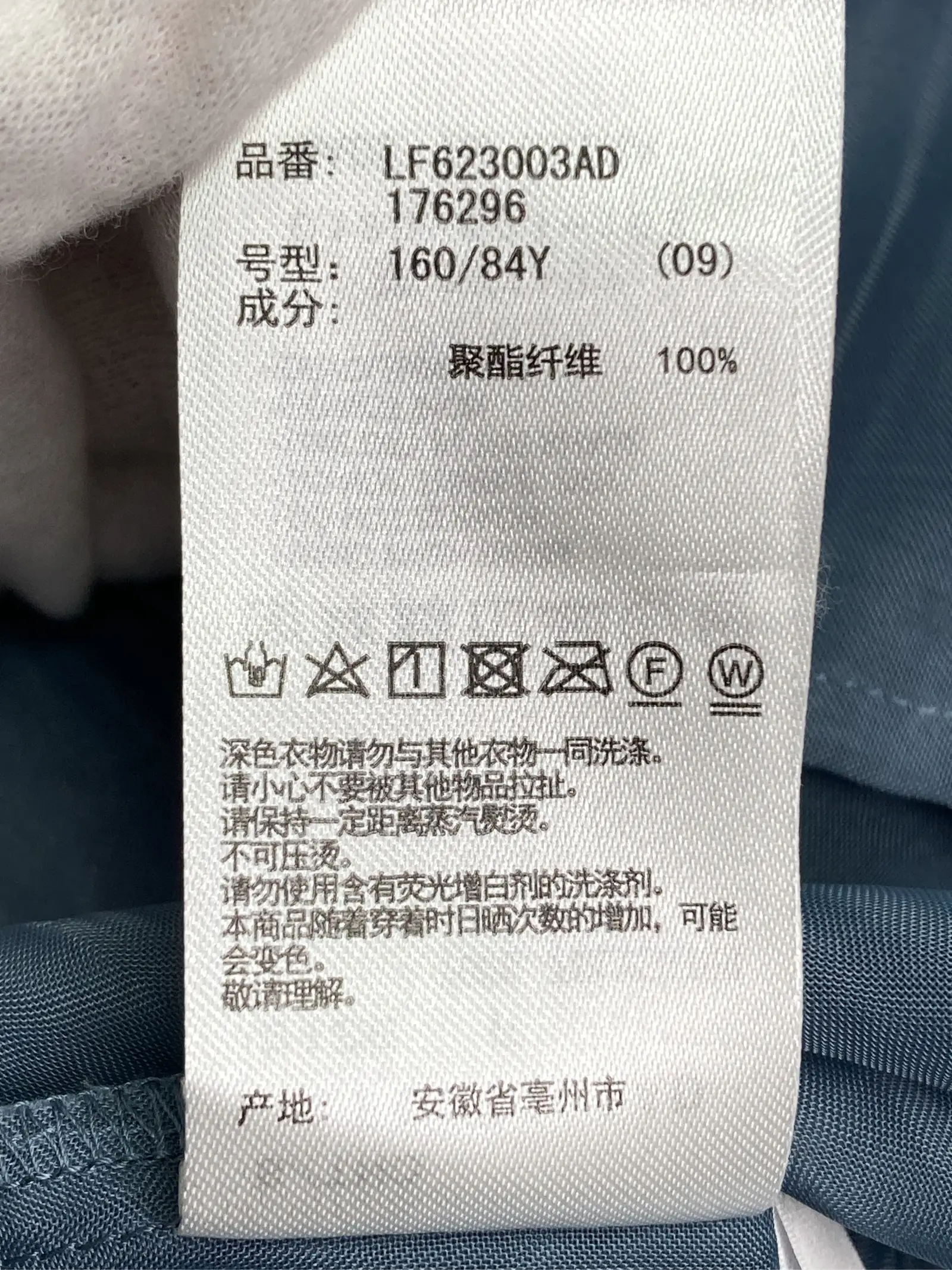https://r2-worker.digdig.jp/product/b6c41b98-fad3-429b-a709-67196838e496/28cde0c2-640e-4852-95e5-9e9b766ce6d4