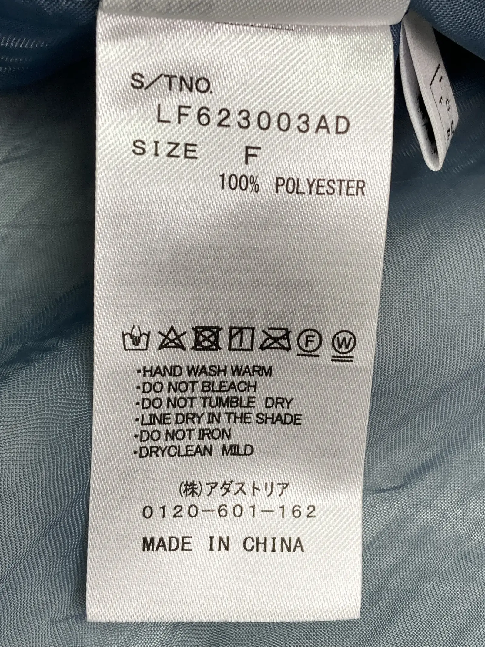 https://r2-worker.digdig.jp/product/b6c41b98-fad3-429b-a709-67196838e496/84fc468d-a32c-4a75-9c39-18b2356ddd9a