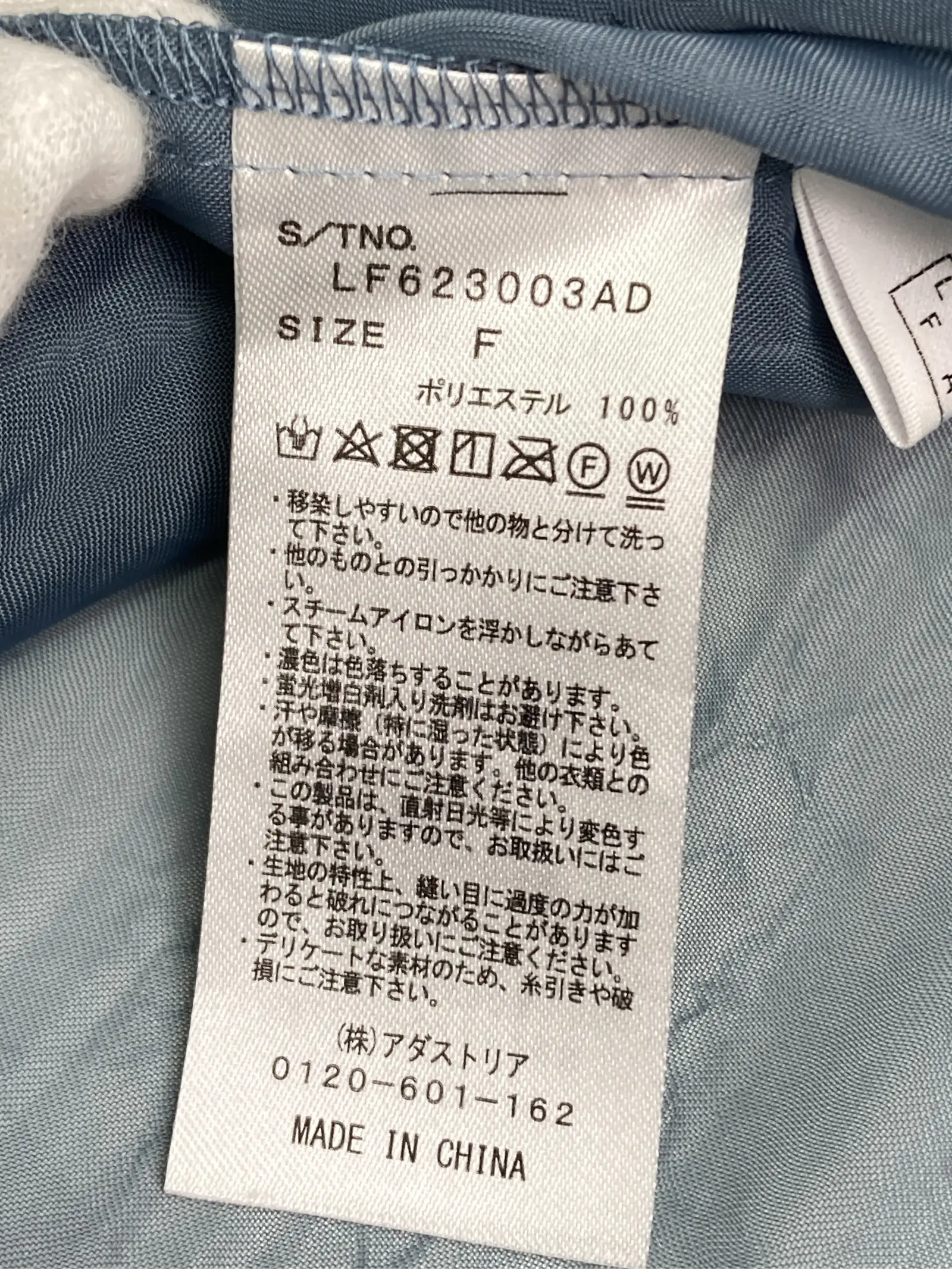 https://r2-worker.digdig.jp/product/b6c41b98-fad3-429b-a709-67196838e496/9cbffaff-06ba-4d00-8276-888024d498e0
