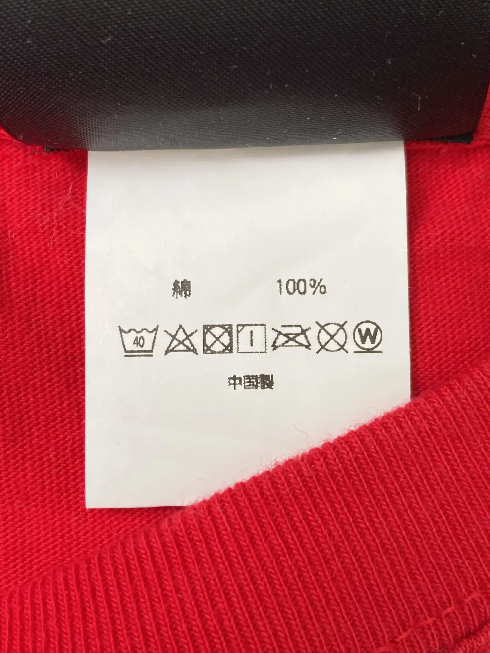 https://r2-worker.digdig.jp/product/b6c4af89-65ae-4677-8fdf-b8b32c829786/7ba7179e-5943-483b-ad82-673ac6795cf8