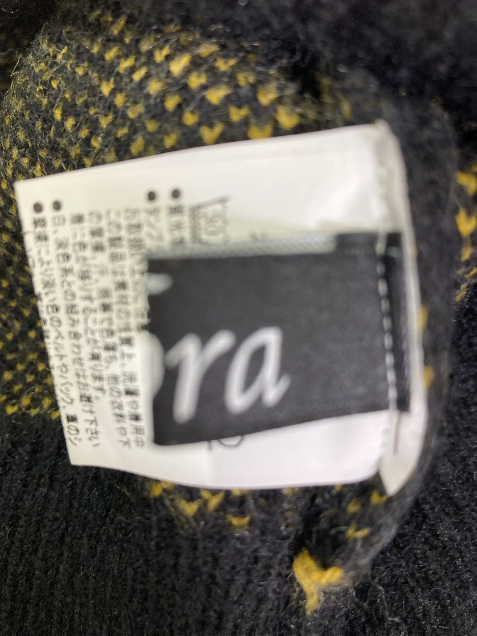 https://r2-worker.digdig.jp/product/b6c54252-cef2-4725-8f11-25fef8ccde99/e5a3a385-3044-445f-b9a2-d3534cfc8934