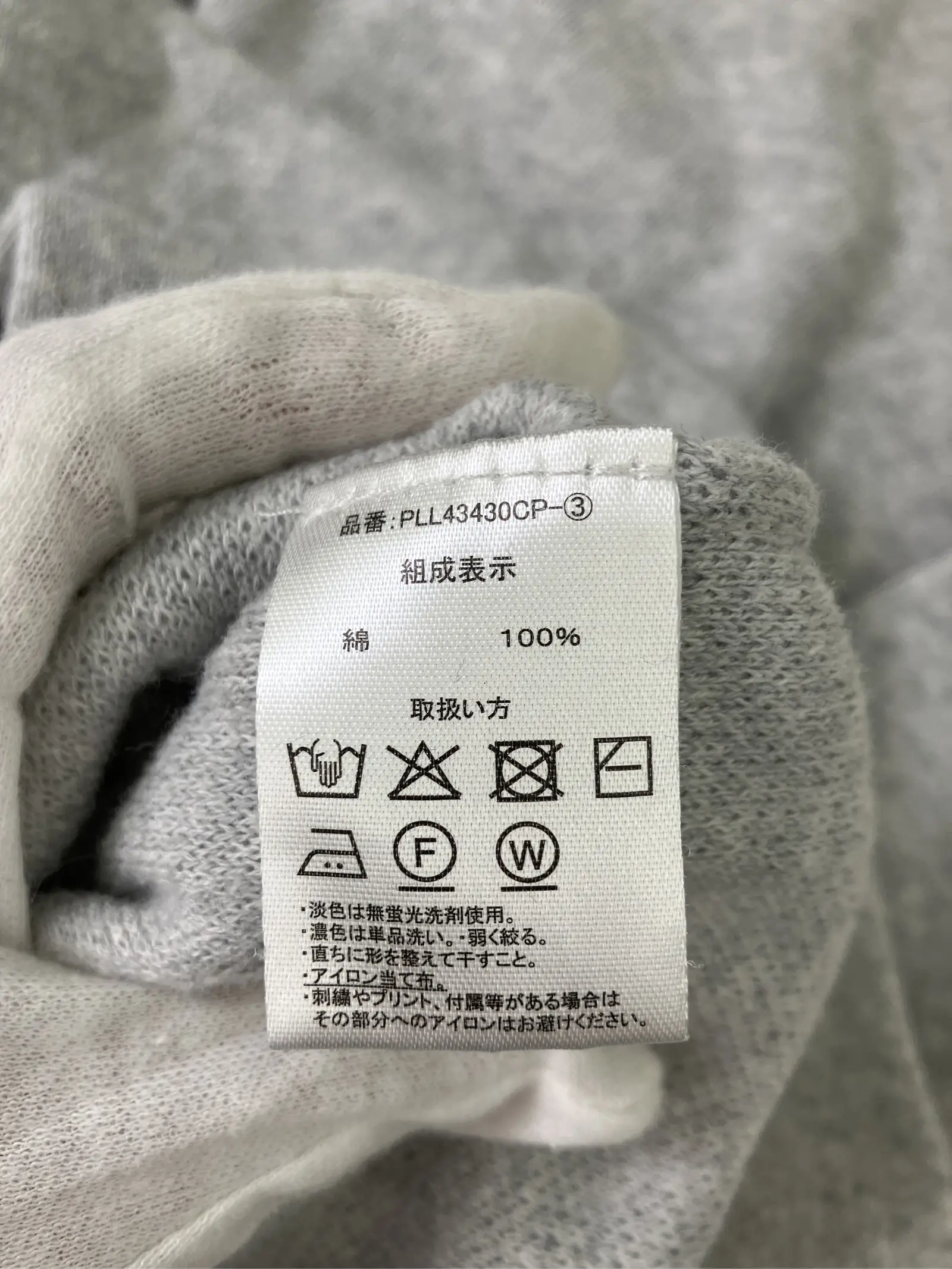 https://r2-worker.digdig.jp/product/b6c61703-4448-42b6-b106-d60a1ecba7d4/3968df6f-4b52-4488-8c16-fd8907b90b6e