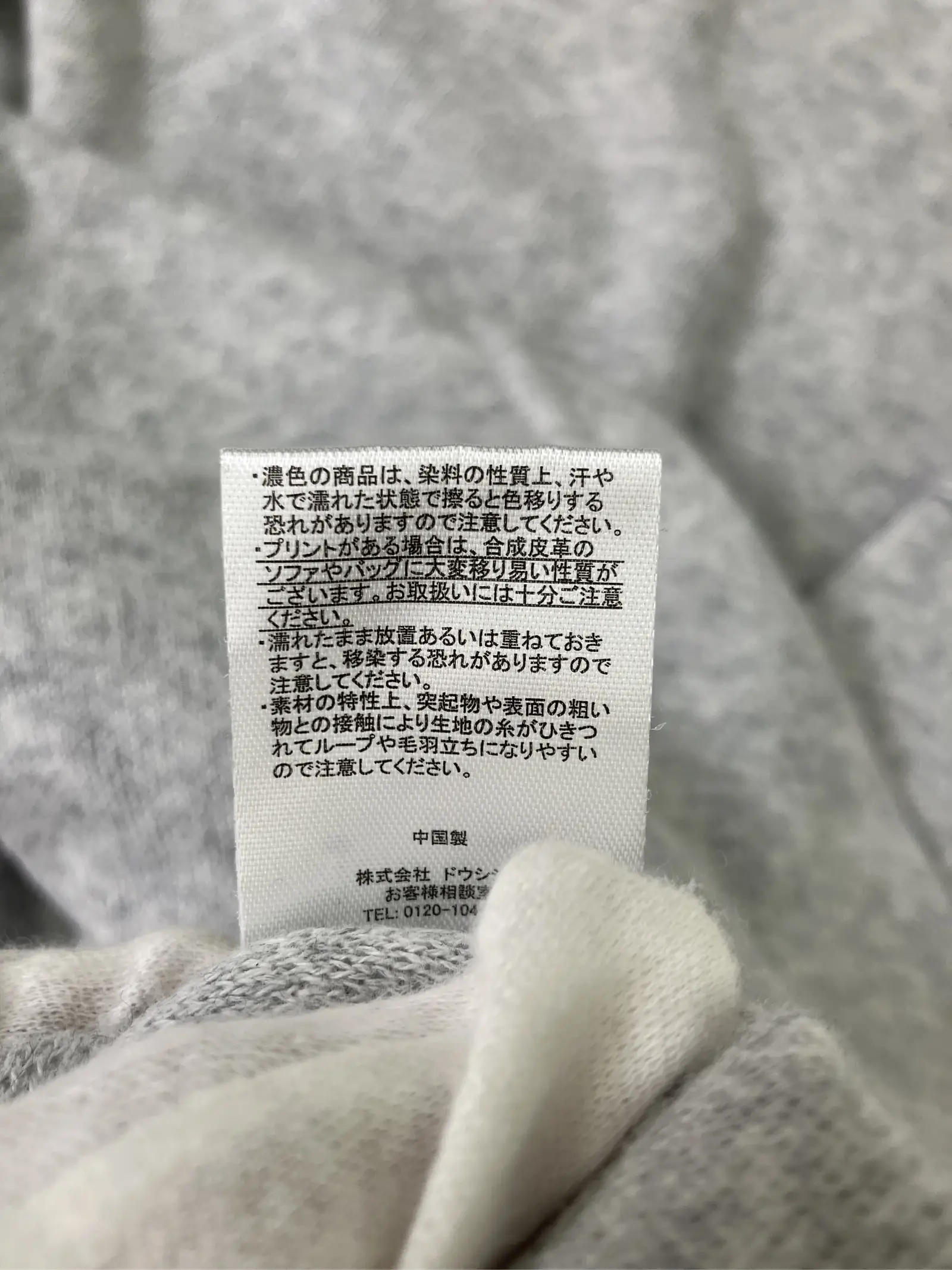 https://r2-worker.digdig.jp/product/b6c61703-4448-42b6-b106-d60a1ecba7d4/8c030f83-45a5-4116-80d1-cdf70da0a0de