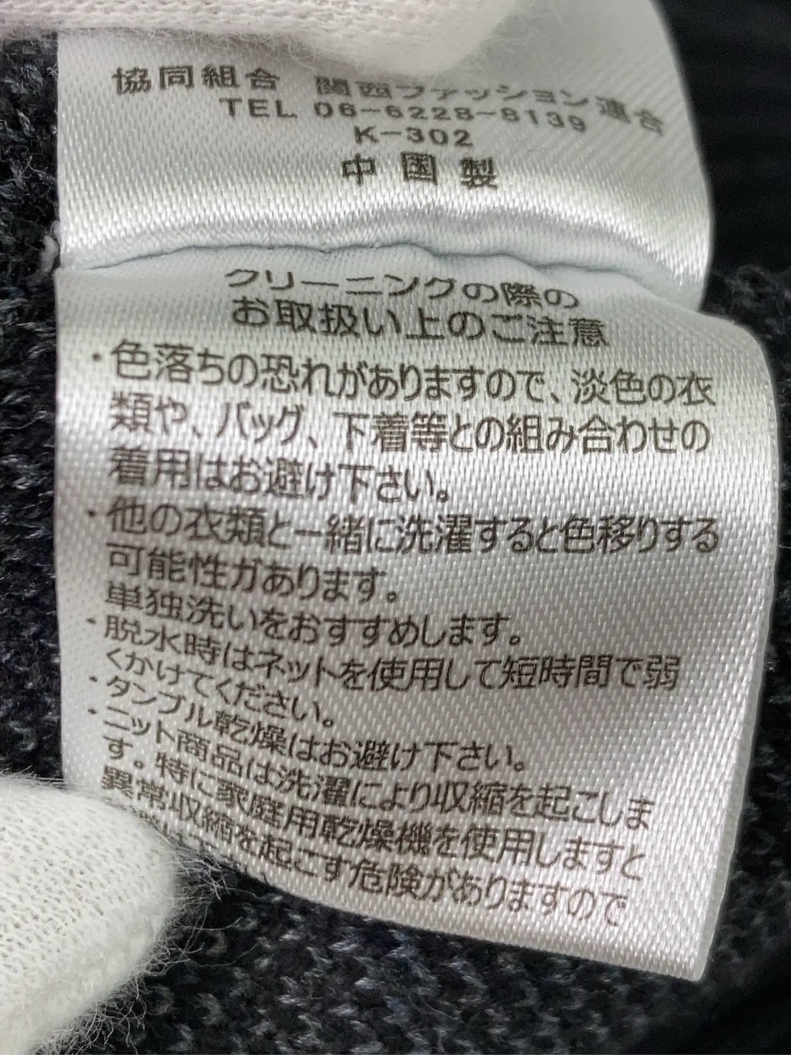 https://r2-worker.digdig.jp/product/b6c6f73b-c2a2-46d2-bf57-b254dd9bba57/4aa40bb1-47e1-4e04-9f26-68ea710c5f41