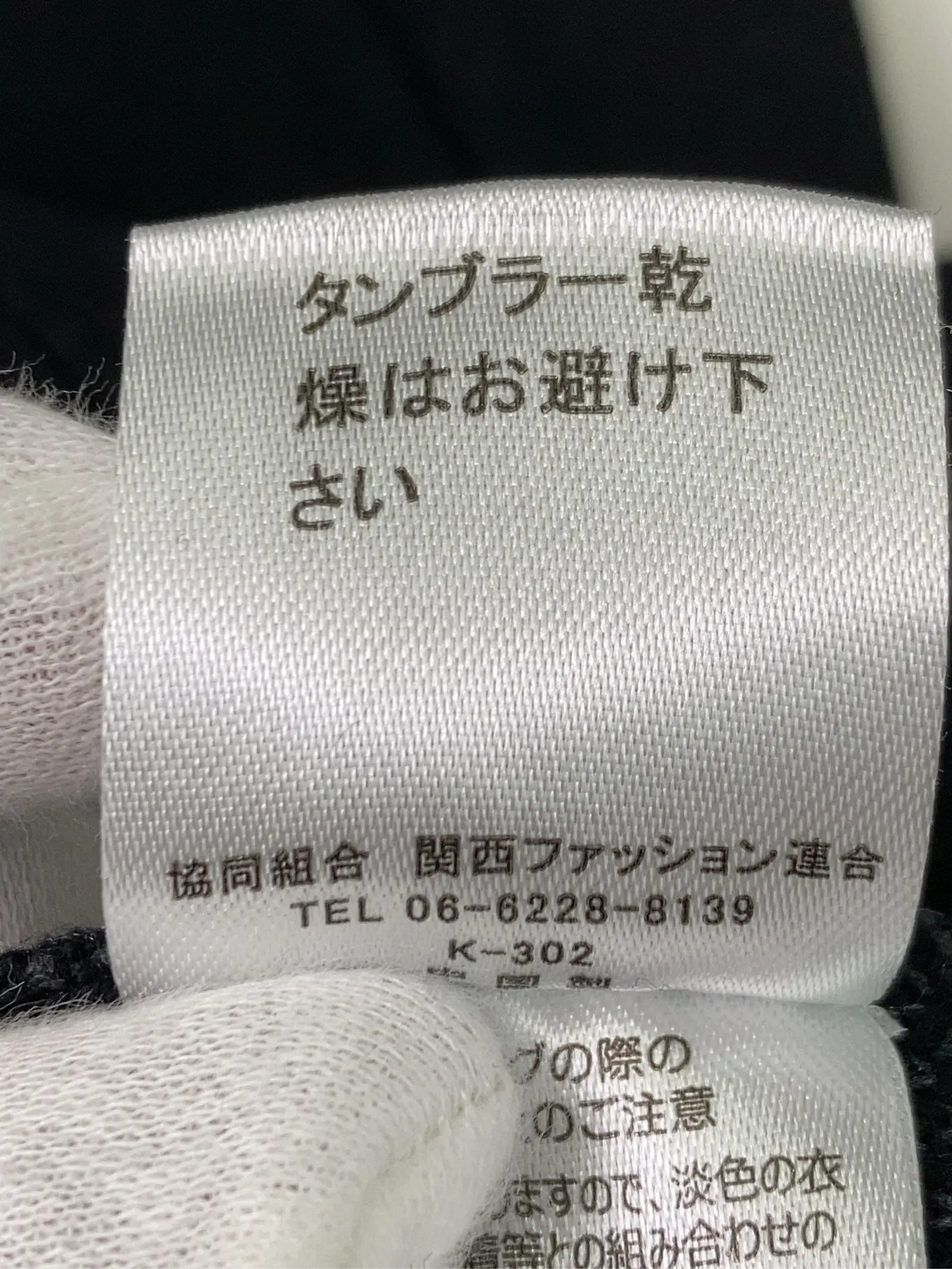 https://r2-worker.digdig.jp/product/b6c6f73b-c2a2-46d2-bf57-b254dd9bba57/6f075223-e637-4614-b325-da1f966fcd0e
