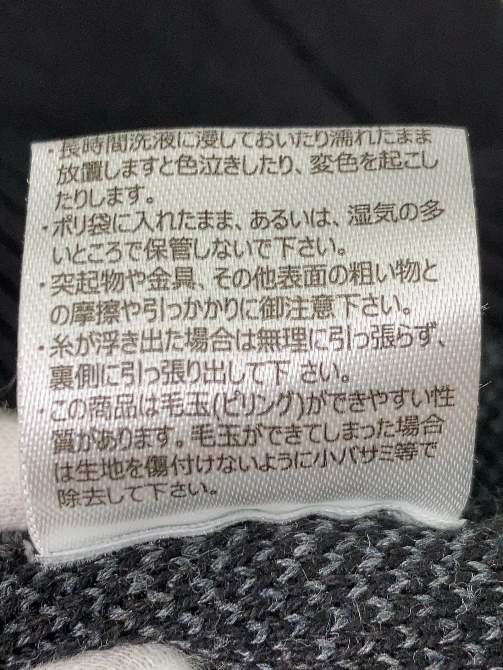 https://r2-worker.digdig.jp/product/b6c6f73b-c2a2-46d2-bf57-b254dd9bba57/79f5692d-3022-4011-ad2b-fa0c31b8380f