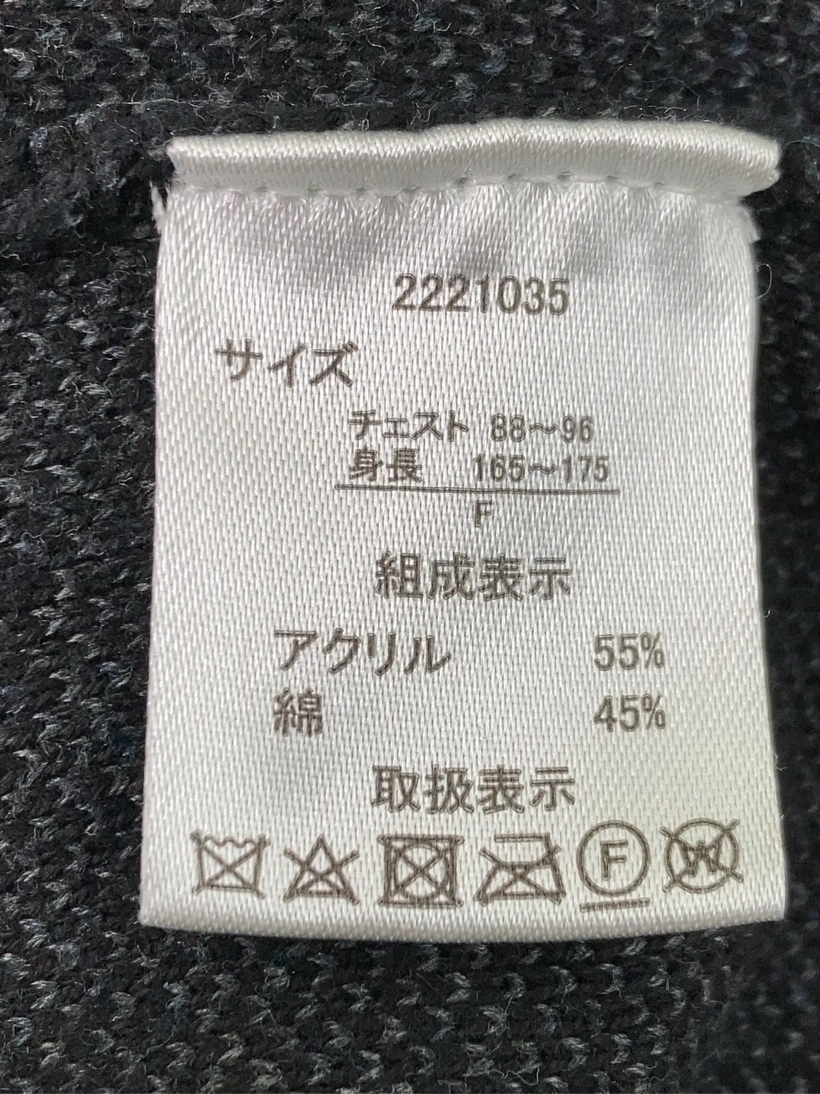 https://r2-worker.digdig.jp/product/b6c6f73b-c2a2-46d2-bf57-b254dd9bba57/93ce7dcc-f170-4cb9-86e9-e67c6602c747