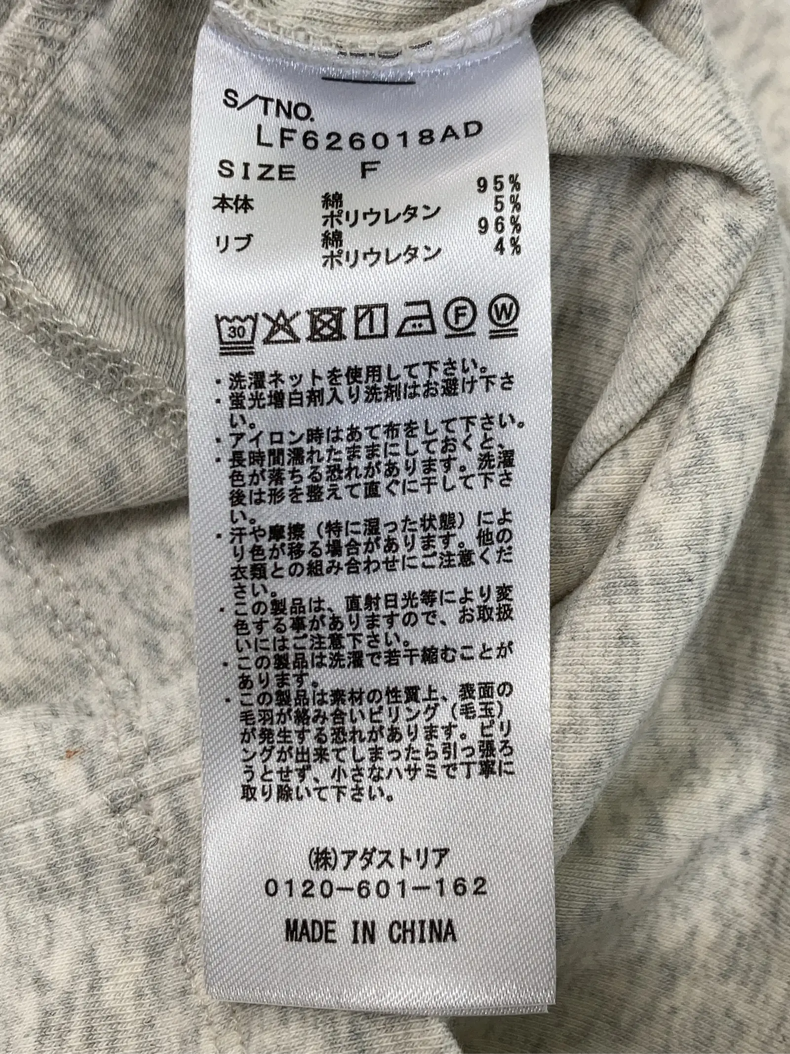 https://r2-worker.digdig.jp/product/b6c81e54-4b58-403b-ae08-a69b03bd7162/4b20cc08-7873-409e-a88d-087549cf0944