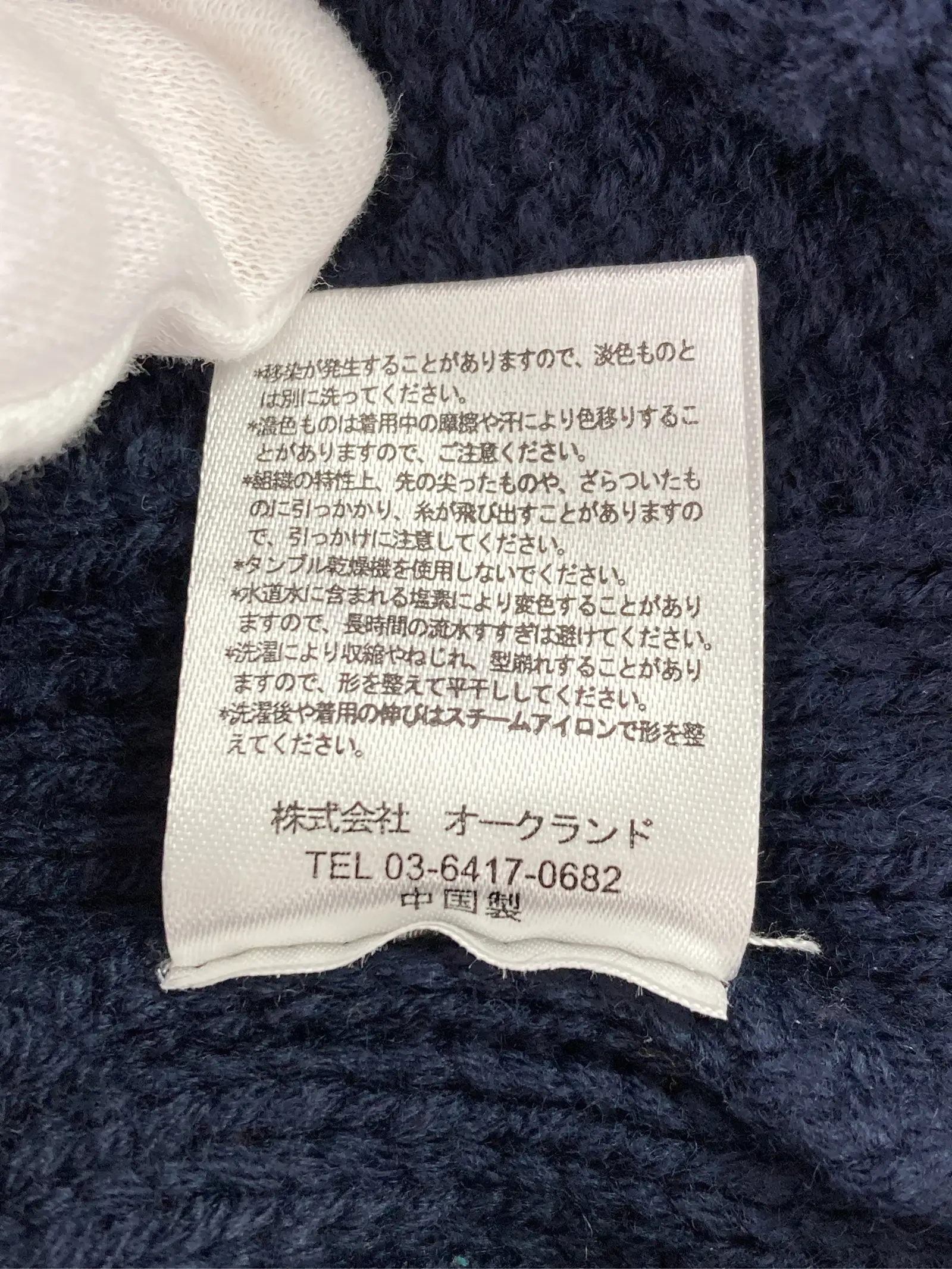 https://r2-worker.digdig.jp/product/b6c91c1c-e377-42f6-99a1-083dda71be2a/458e7133-e11f-4952-b5af-c5c11637523c