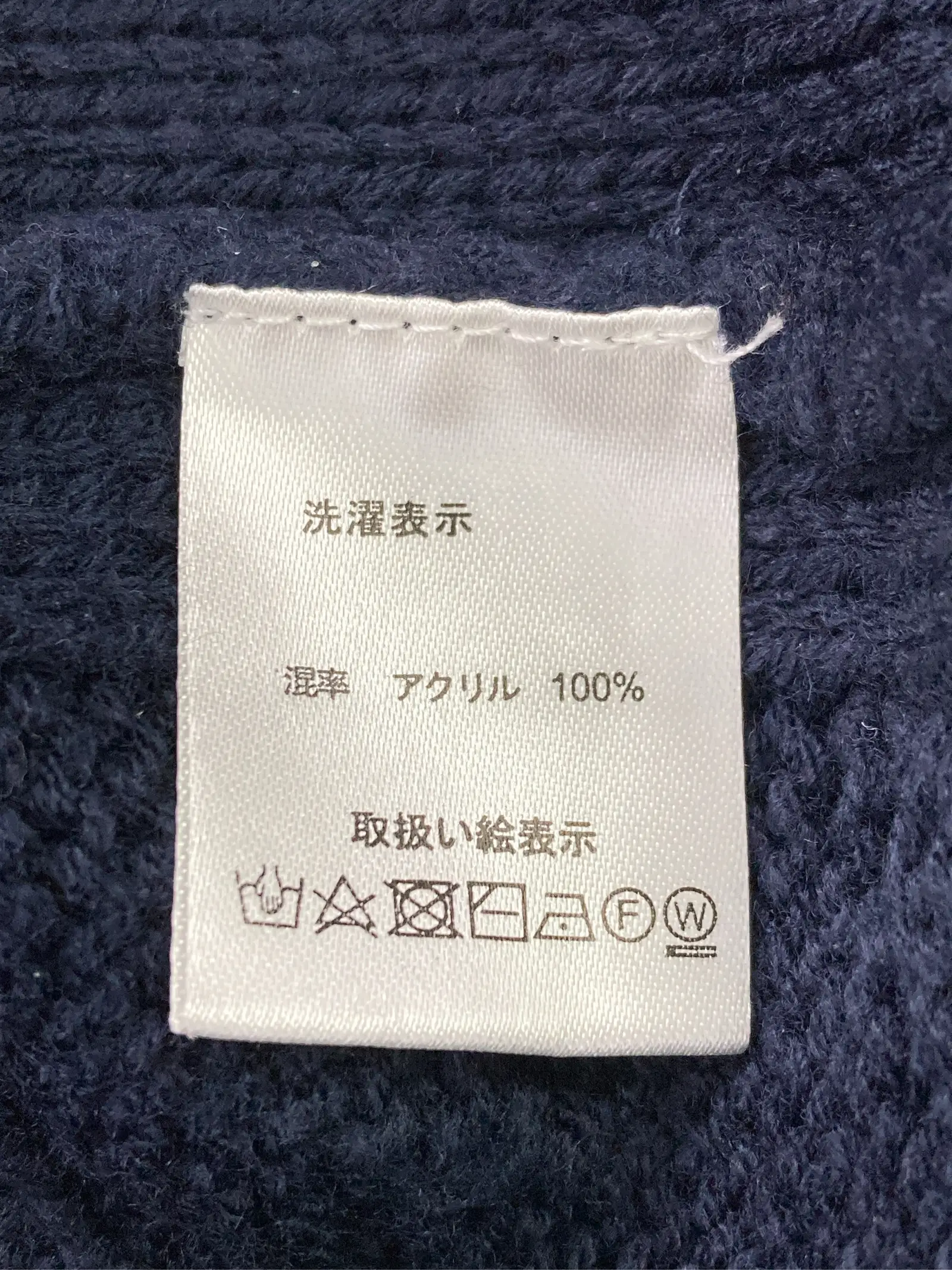 https://r2-worker.digdig.jp/product/b6c91c1c-e377-42f6-99a1-083dda71be2a/8ad36ef6-31ed-4254-a6f0-0dae62c7e5ba