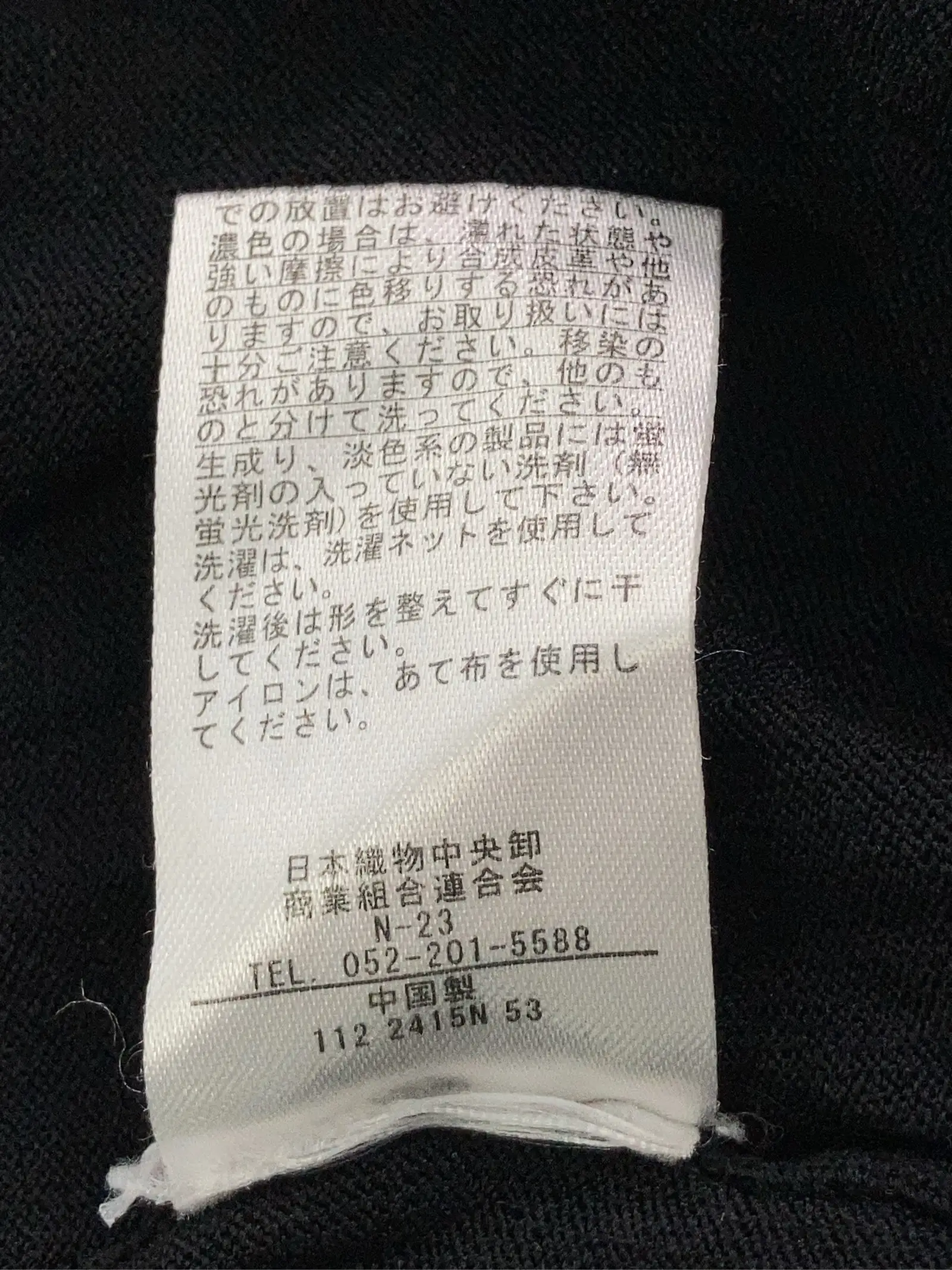 https://r2-worker.digdig.jp/product/b6cd90db-f878-4b91-8b61-57794acd9310/15375e6c-2336-4d98-ae07-cb4ba7ed3709