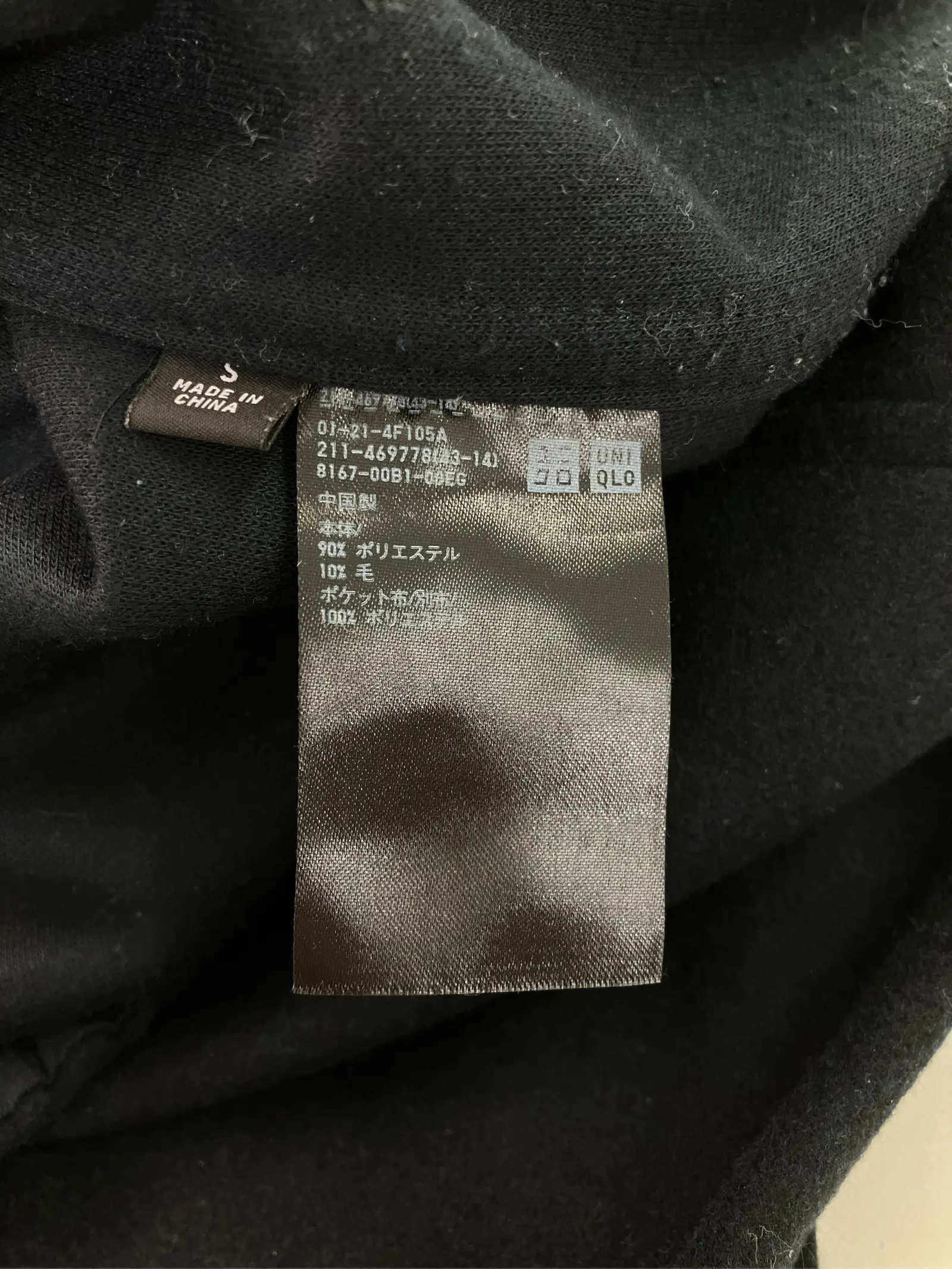 https://r2-worker.digdig.jp/product/b6cdab12-6a07-4acd-adec-348406e1e571/97295590-4fc6-45a9-80ba-eed835956d3e