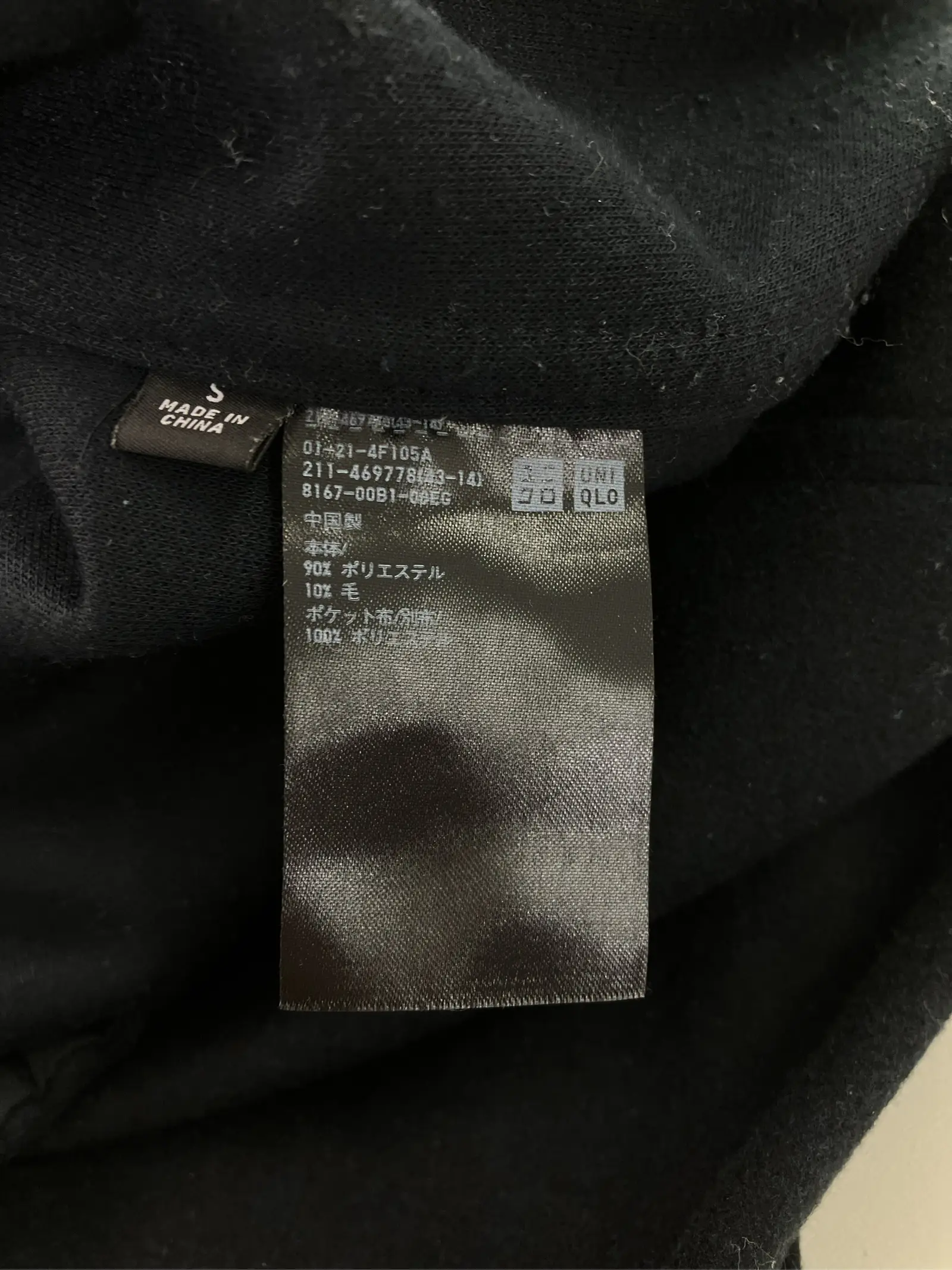 https://r2-worker.digdig.jp/product/b6cdab12-6a07-4acd-adec-348406e1e571/d19d1979-c0b1-4561-adda-926bc2a3094b