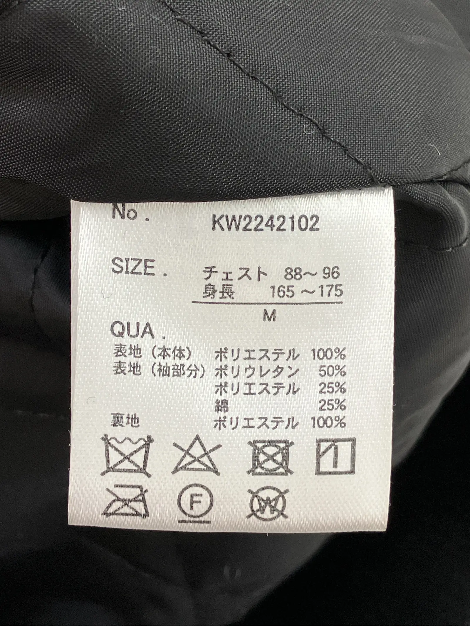 https://r2-worker.digdig.jp/product/b6cdc610-1682-422e-9f86-82245f5cde9f/02261c73-b551-43d0-a4eb-f52aa6e518ca