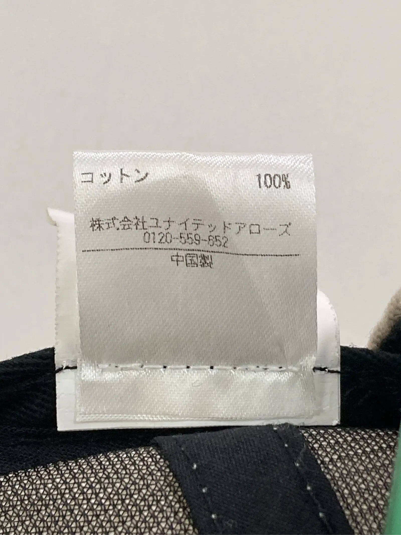 https://r2-worker.digdig.jp/product/b6cfa8f4-a2c3-4ec6-a60d-1aa2588e35ca/2fd50cbf-a639-4f78-9201-fdcd64a71abd