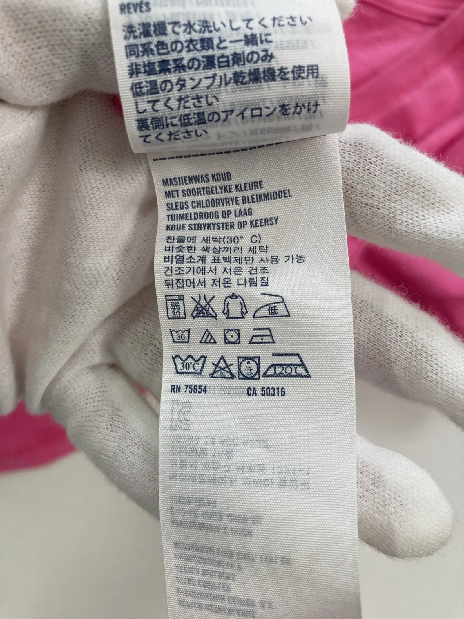 https://r2-worker.digdig.jp/product/b6d17be3-17f9-423f-b163-e872d6a6d196/962c13a5-5e70-45dc-b100-448fb0d01c24