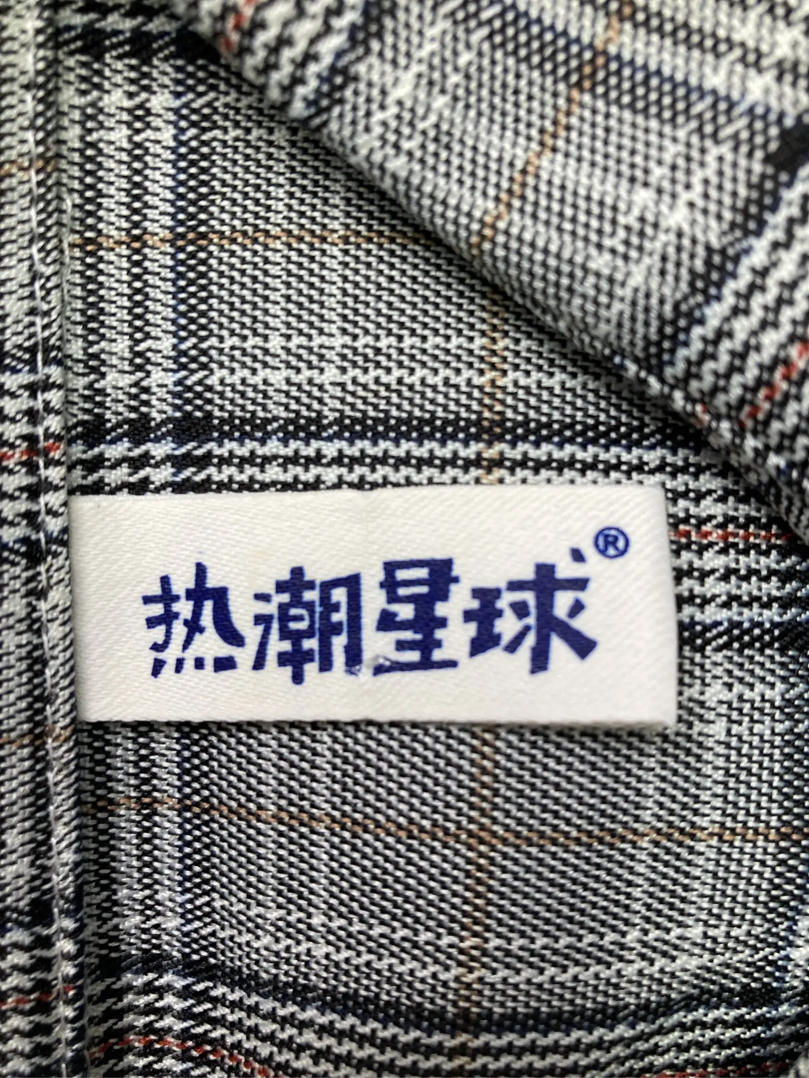 https://r2-worker.digdig.jp/product/b6d28e20-89ce-4492-8f1d-e62fdc13ecf8/6ac74ee9-6a9b-41d4-8852-022a1fc578d6