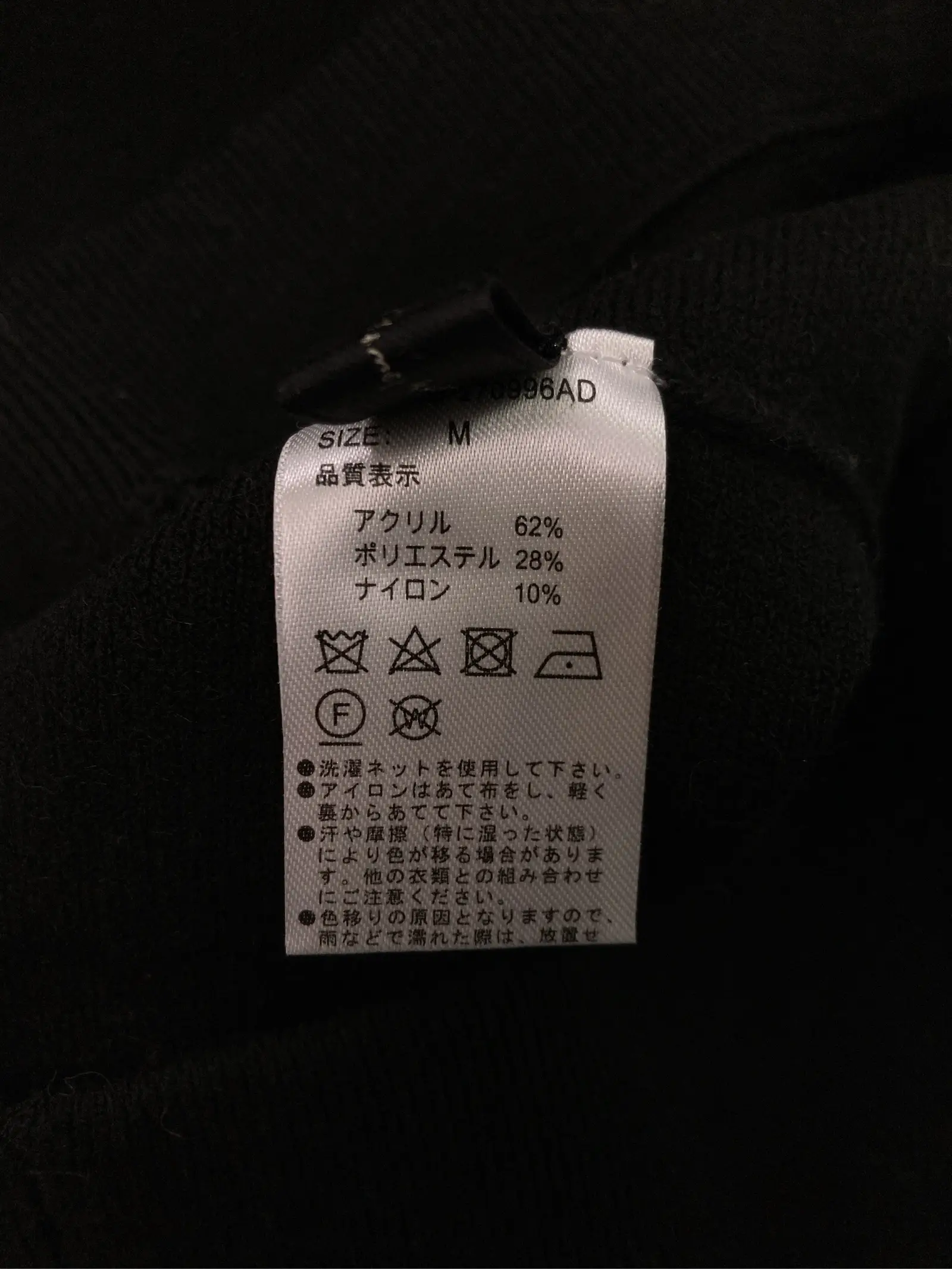 https://r2-worker.digdig.jp/product/b6d5649b-241f-4f42-8d74-61a53b03e1e8/e90a0956-e752-4dbb-8d86-f0e111a614ac