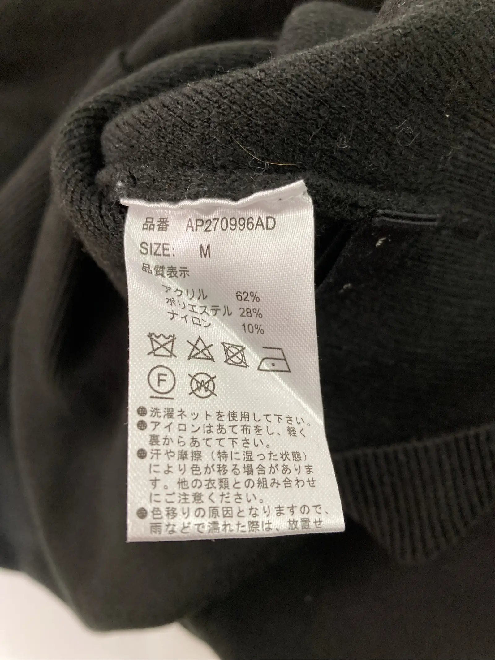https://r2-worker.digdig.jp/product/b6d5649b-241f-4f42-8d74-61a53b03e1e8/fbc9b1a6-c4ef-4a5c-bc8b-0281e6f7f790