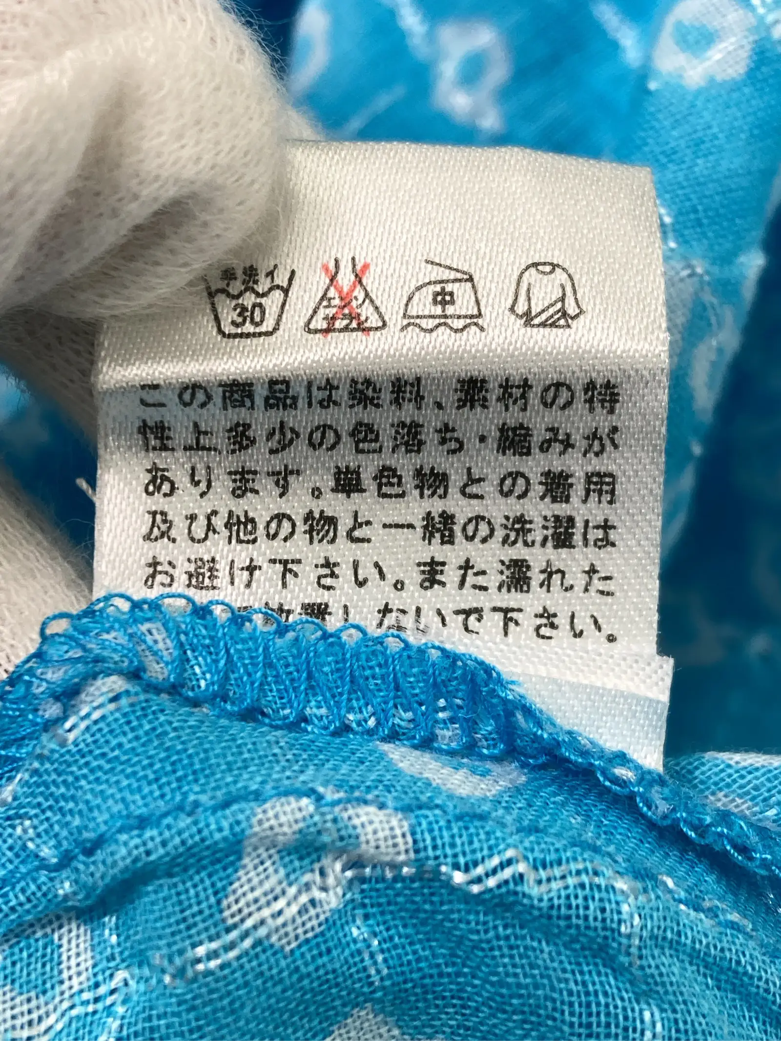 https://r2-worker.digdig.jp/product/b6d6cdeb-8888-43f0-985e-95ef24a11f3c/c2e9c1f7-6bf0-4b76-87ae-59d0a229b25d