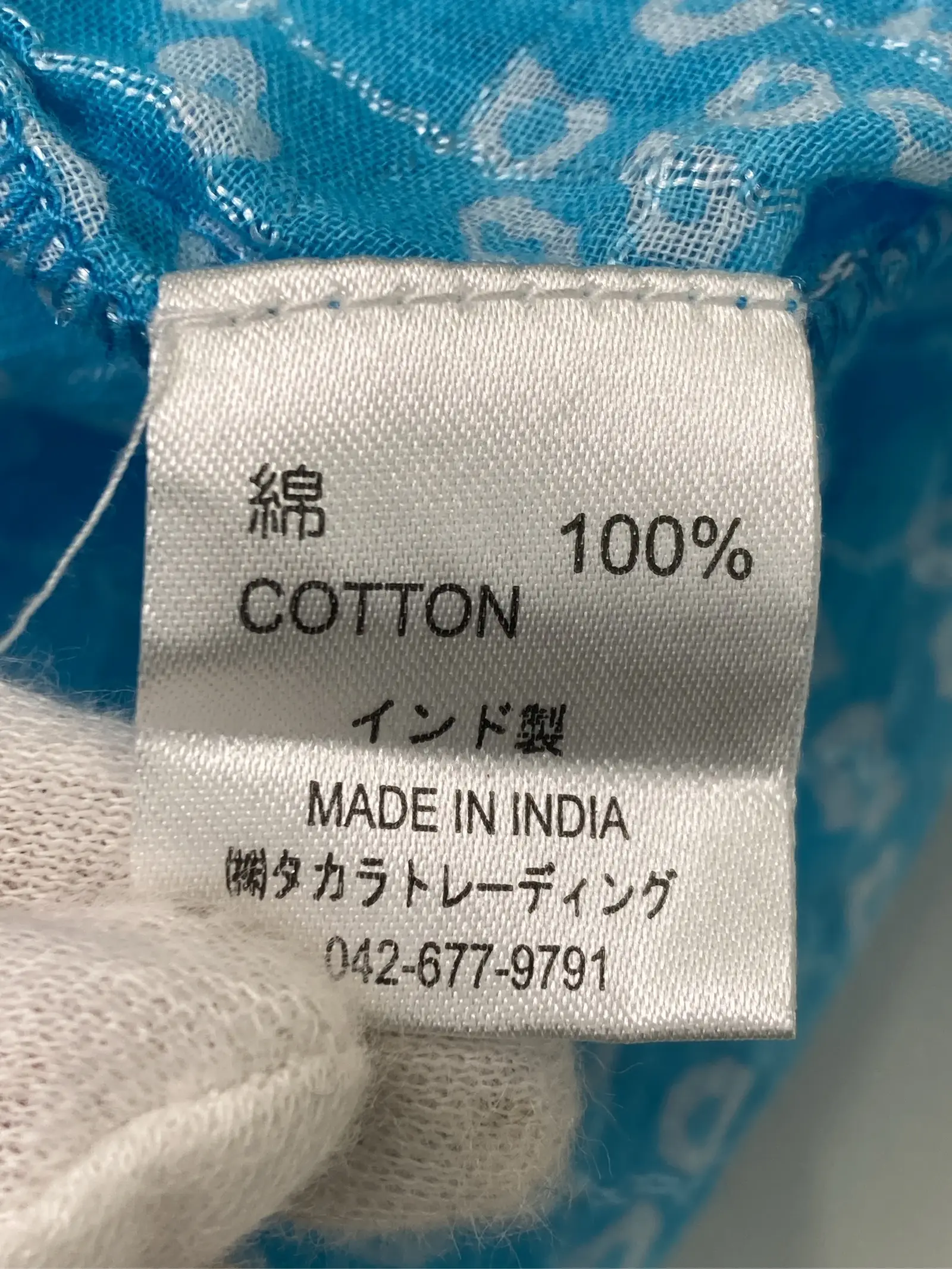 https://r2-worker.digdig.jp/product/b6d6cdeb-8888-43f0-985e-95ef24a11f3c/cf8abe7a-82b5-4a4d-ae33-244ab1650c31