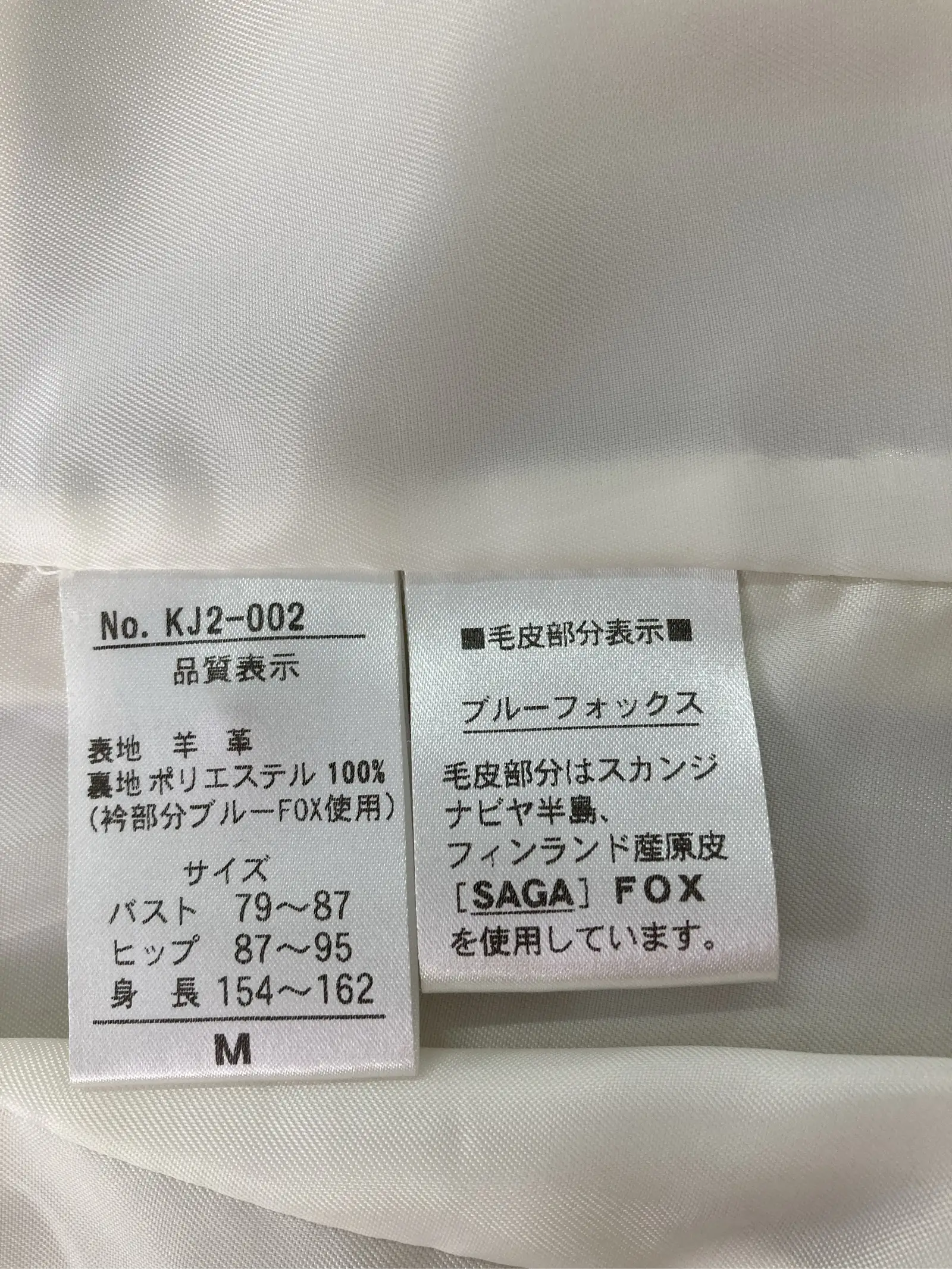 https://r2-worker.digdig.jp/product/b6d75366-5a56-42fd-b46d-5d7dc37b0a5e/fa08ed18-f2b1-4a52-904d-883890f28447