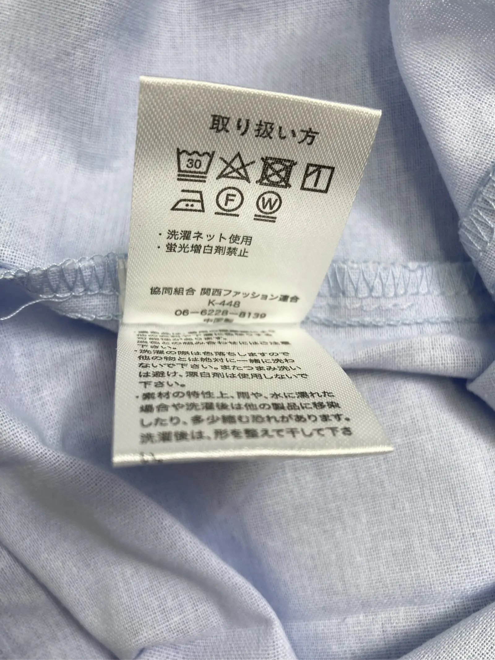 https://r2-worker.digdig.jp/product/b6d756ef-fed5-46d0-84e1-eef44c73b5ba/be852d5a-17ac-46eb-abee-6ff2c032bcac