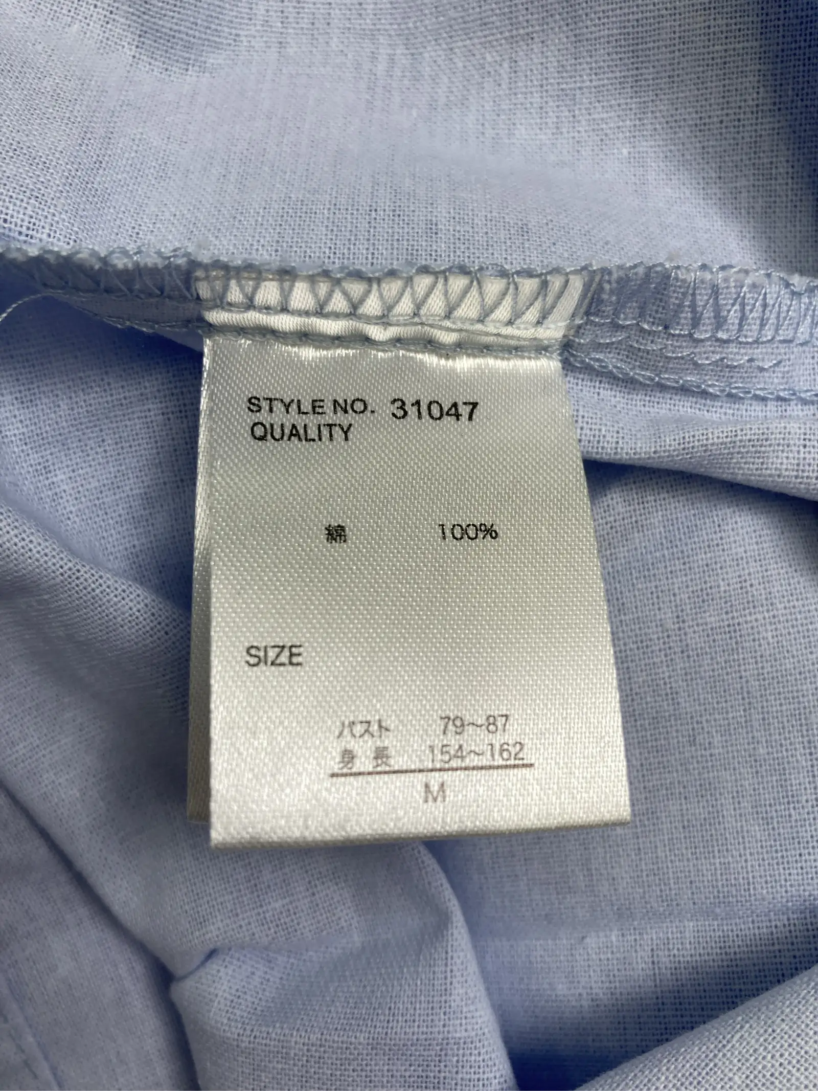 https://r2-worker.digdig.jp/product/b6d756ef-fed5-46d0-84e1-eef44c73b5ba/f500fd47-2417-4594-a42d-cc755995cc5f