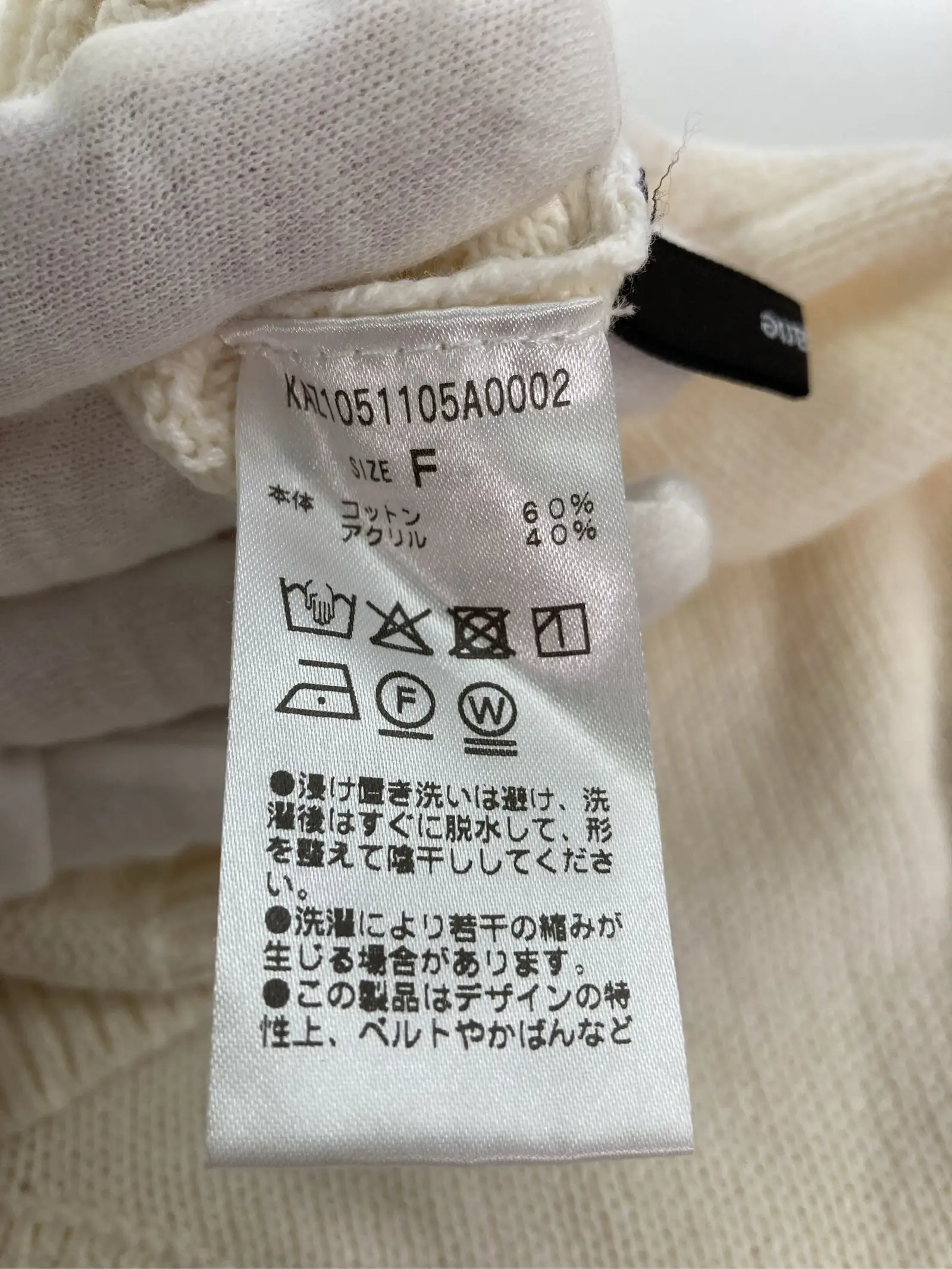 https://r2-worker.digdig.jp/product/b6d8c0b6-ad11-4ac7-be0b-4404209a8edb/988c04e0-3b67-4f78-808e-6b7435e25763