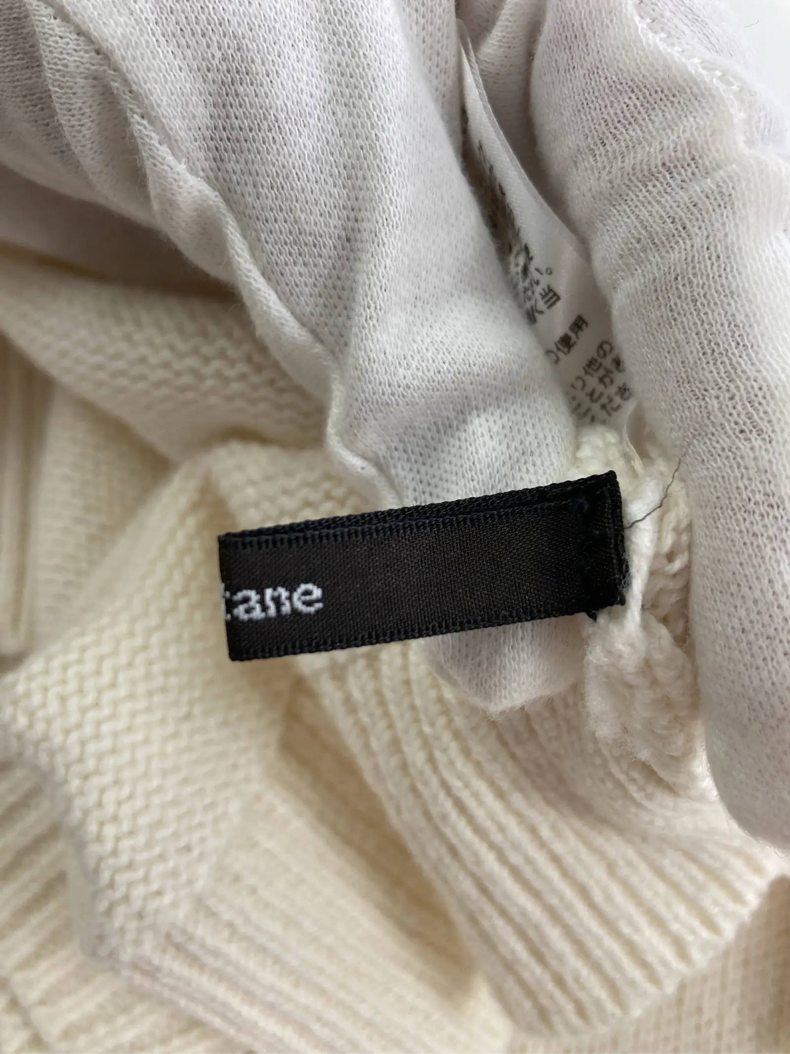 https://r2-worker.digdig.jp/product/b6d8c0b6-ad11-4ac7-be0b-4404209a8edb/f69dc00f-8232-4cd2-9259-823b8d9d1367