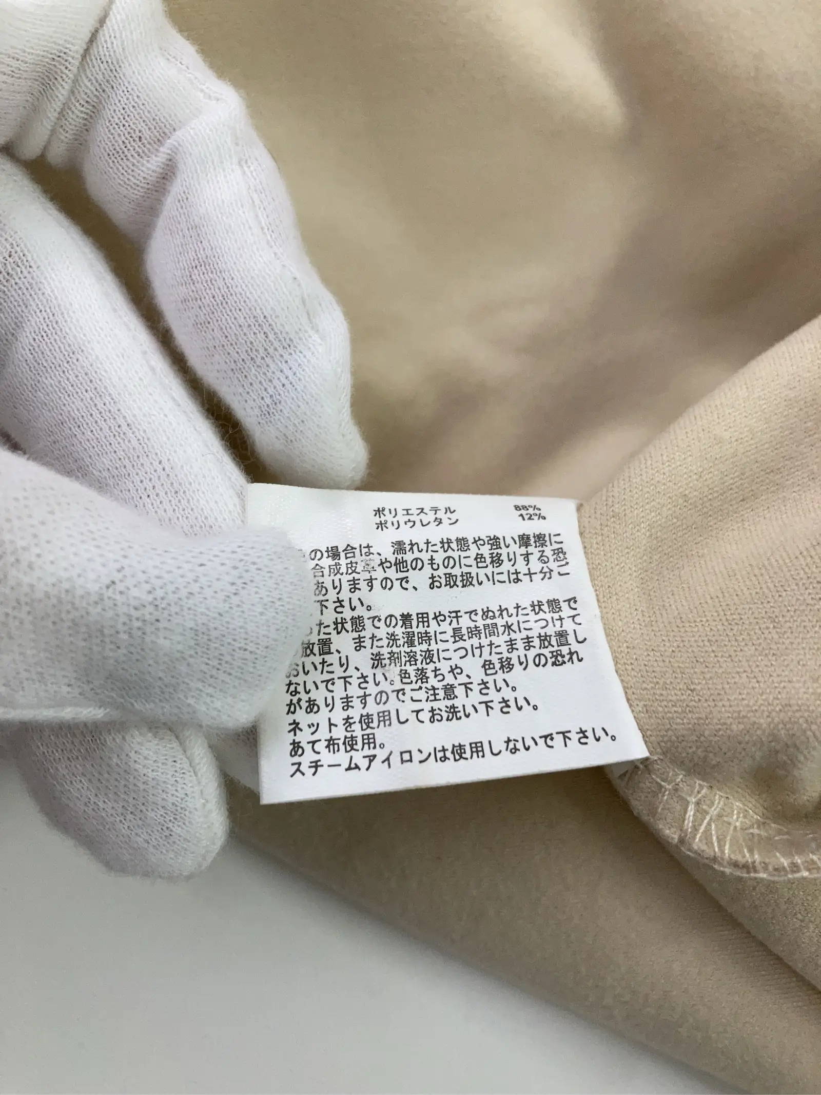 https://r2-worker.digdig.jp/product/b6d90d8b-c077-4a46-8b45-1f01f592e051/1a70a781-263d-49e7-8e33-8c1f92c5ed60