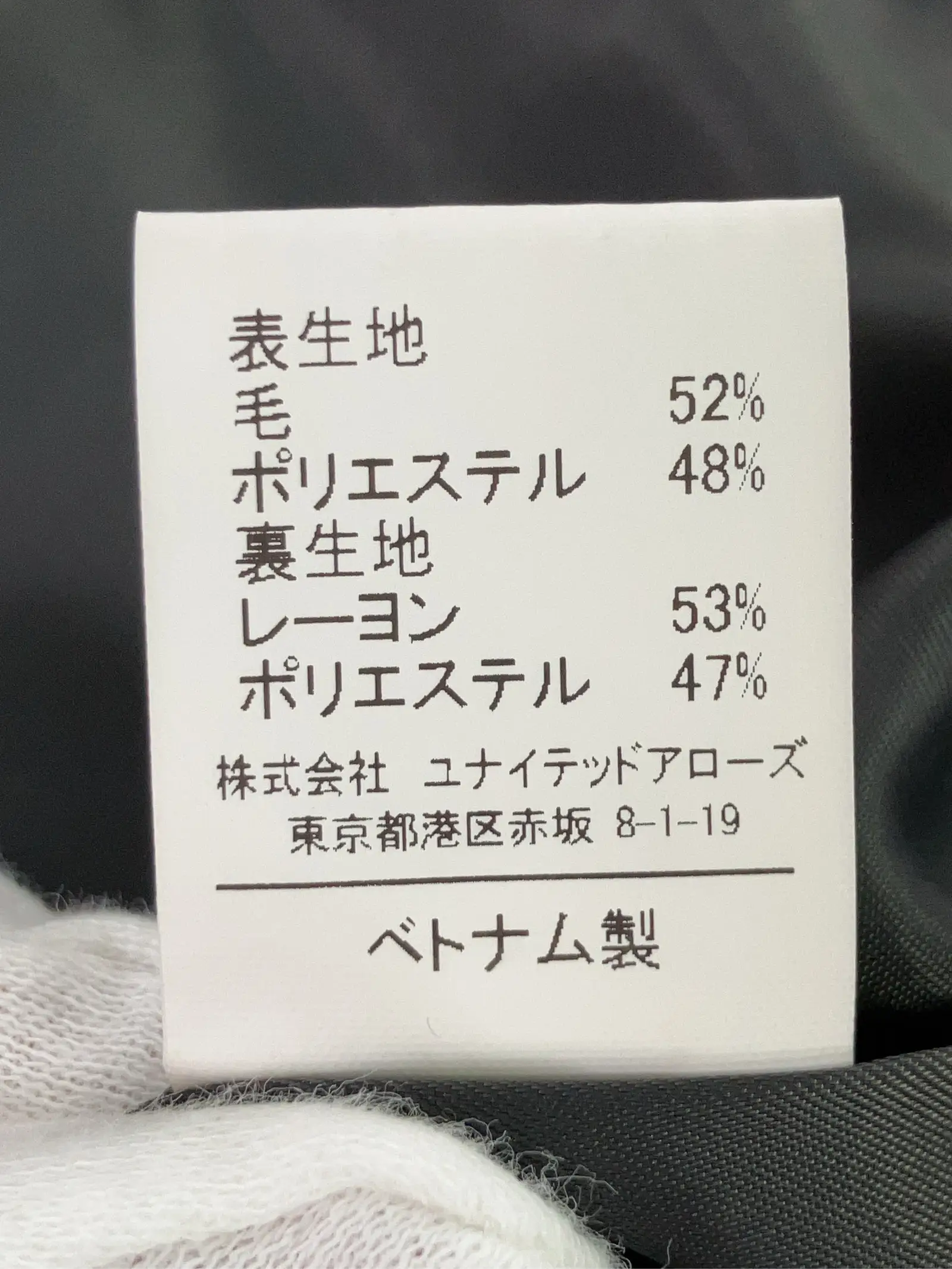 https://r2-worker.digdig.jp/product/b6d9cab1-1484-41c3-aadd-7a5139f67faa/1e427da6-fda0-42ca-bbfd-9d83d7b55800