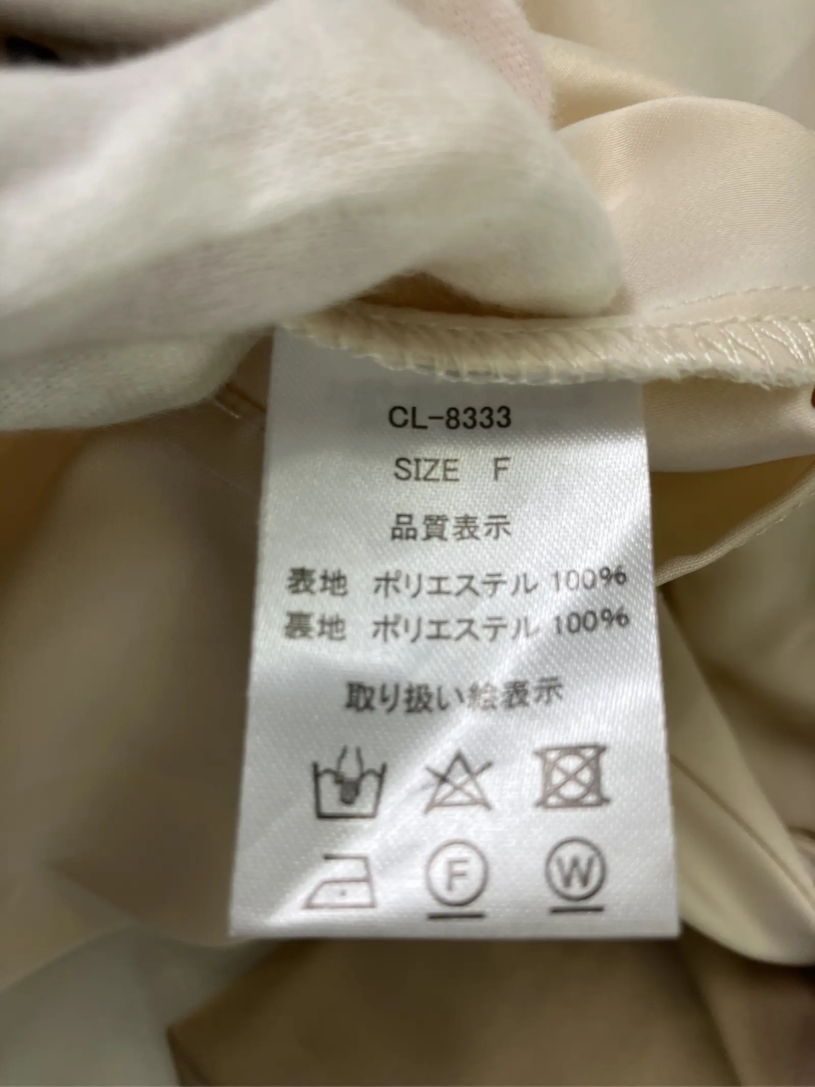 https://r2-worker.digdig.jp/product/b6dac1e4-45a2-4b98-a519-e689fe73ef65/1d1c9b67-0249-4bb6-8750-7aaafddd2485